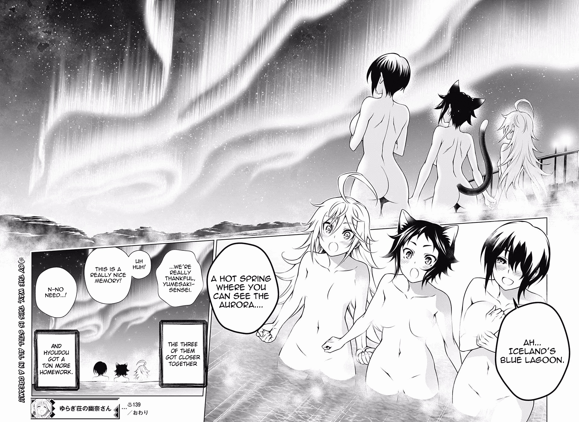 Yuragi-sou no Yuuna-san Chapter 139 page 17 - Chapter 139: Yumesaki-sensei and The World Tour