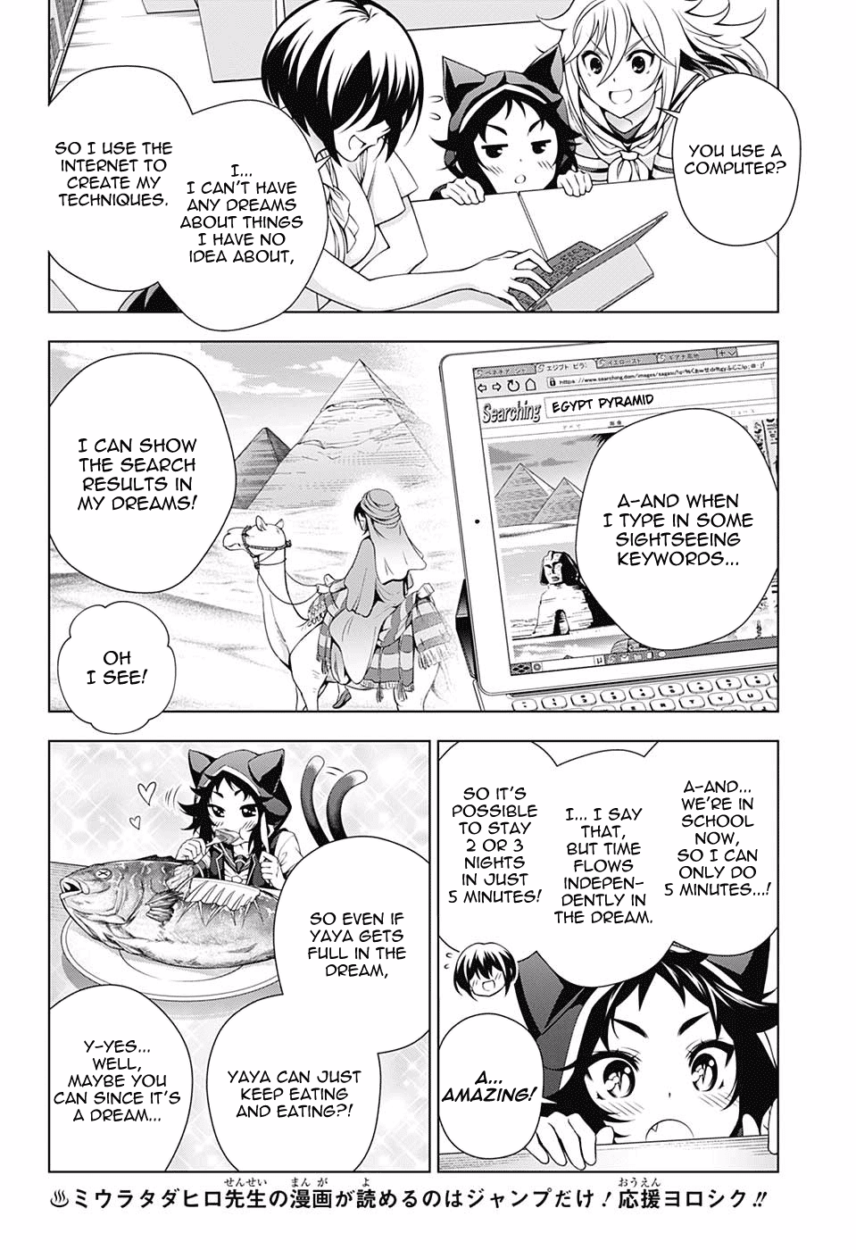 Yuragi-sou no Yuuna-san Chapter 139 page 5 - Chapter 139: Yumesaki-sensei and The World Tour