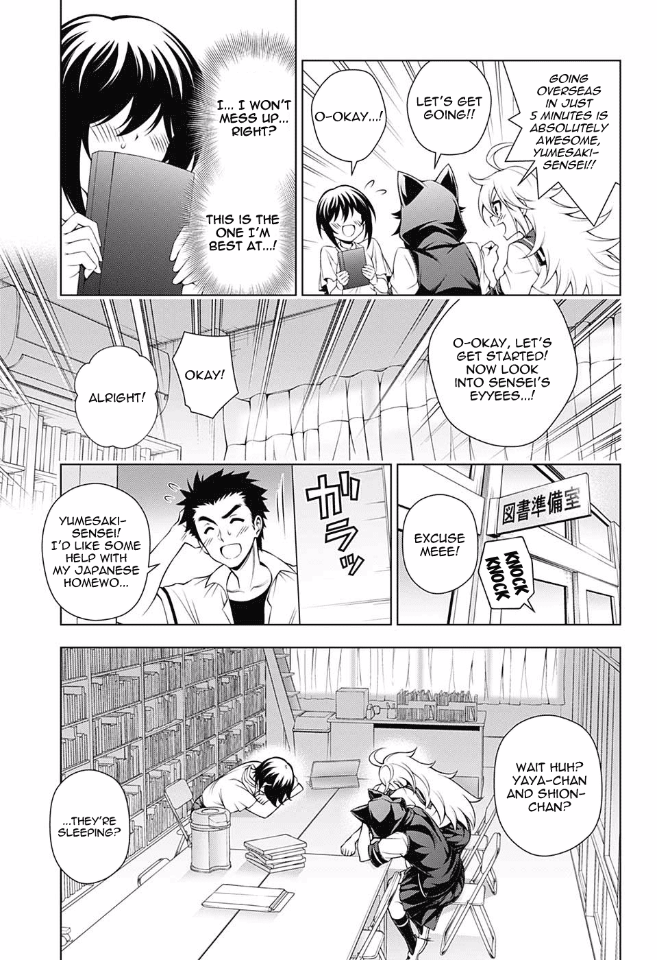 Yuragi-sou no Yuuna-san Chapter 139 page 6 - Chapter 139: Yumesaki-sensei and The World Tour