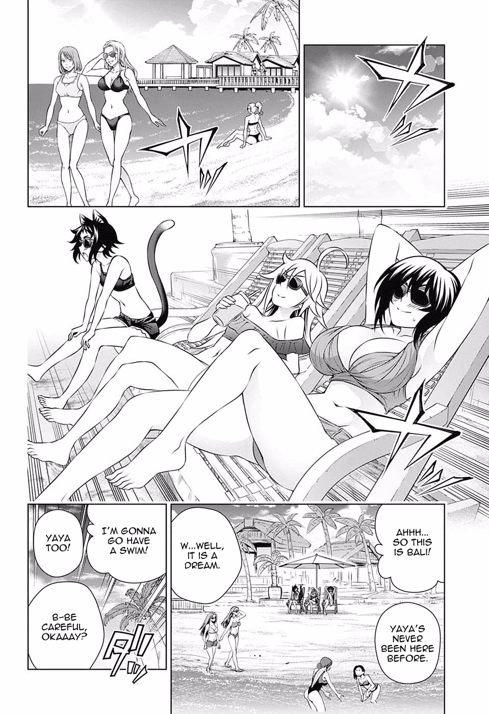 Yuragi-sou no Yuuna-san Chapter 139 page 7 - Chapter 139: Yumesaki-sensei and The World Tour