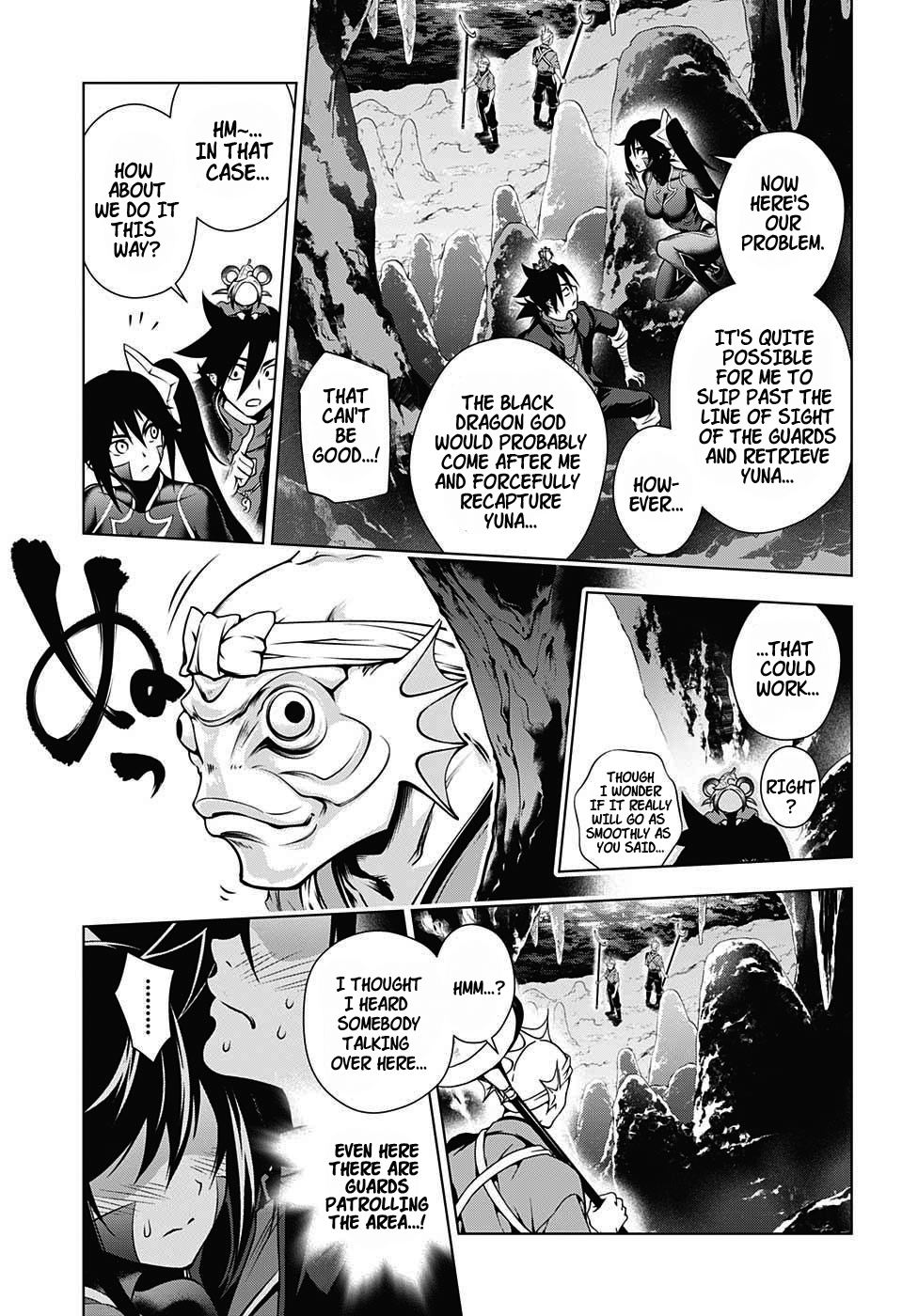 Yuragi-sou no Yuuna-san Chapter 14 page 15 - Chapter 14: Yuuna-san's Seven Transformations (uncensored)