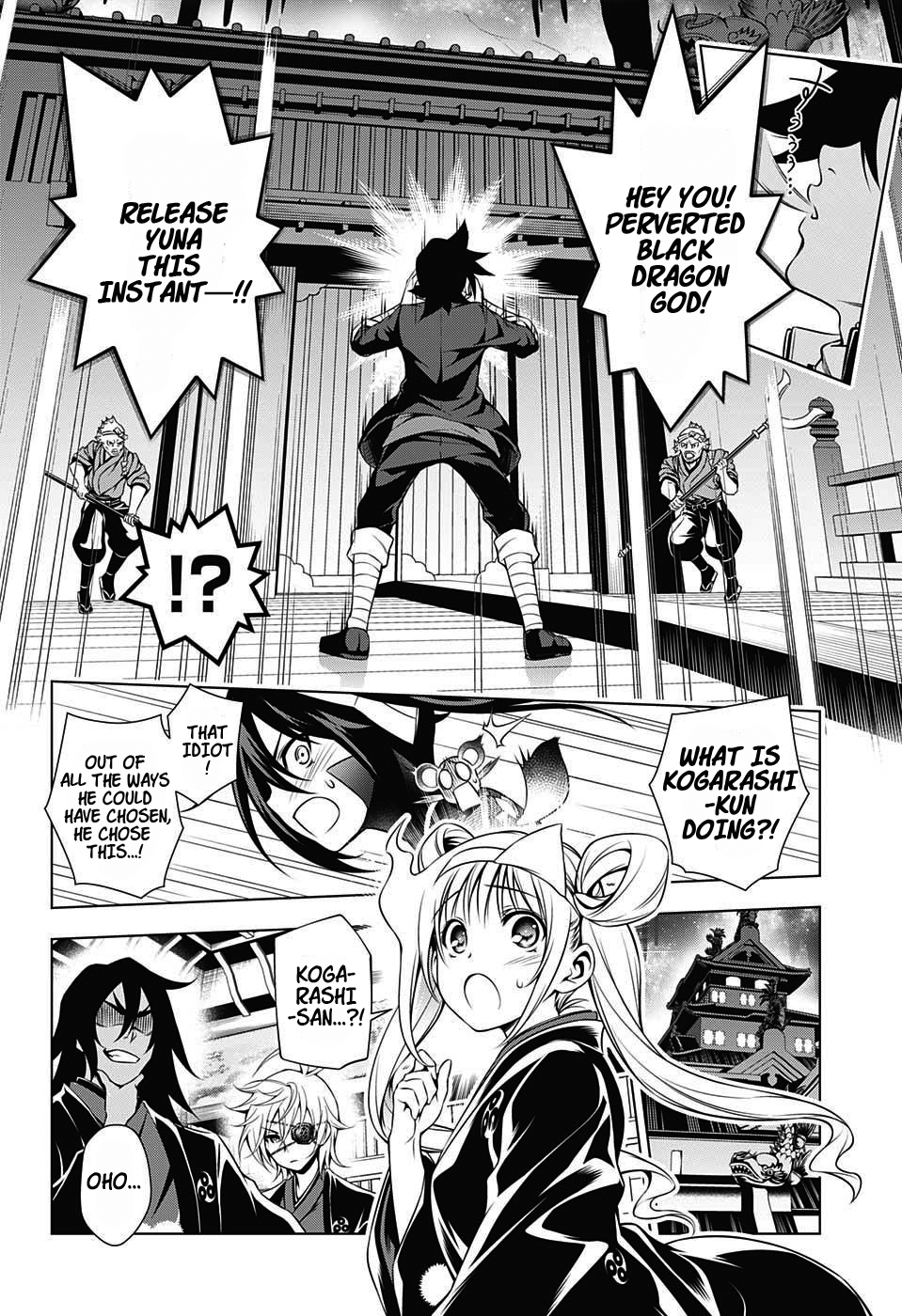 Yuragi-sou no Yuuna-san Chapter 14 page 18 - Chapter 14: Yuuna-san's Seven Transformations (uncensored)
