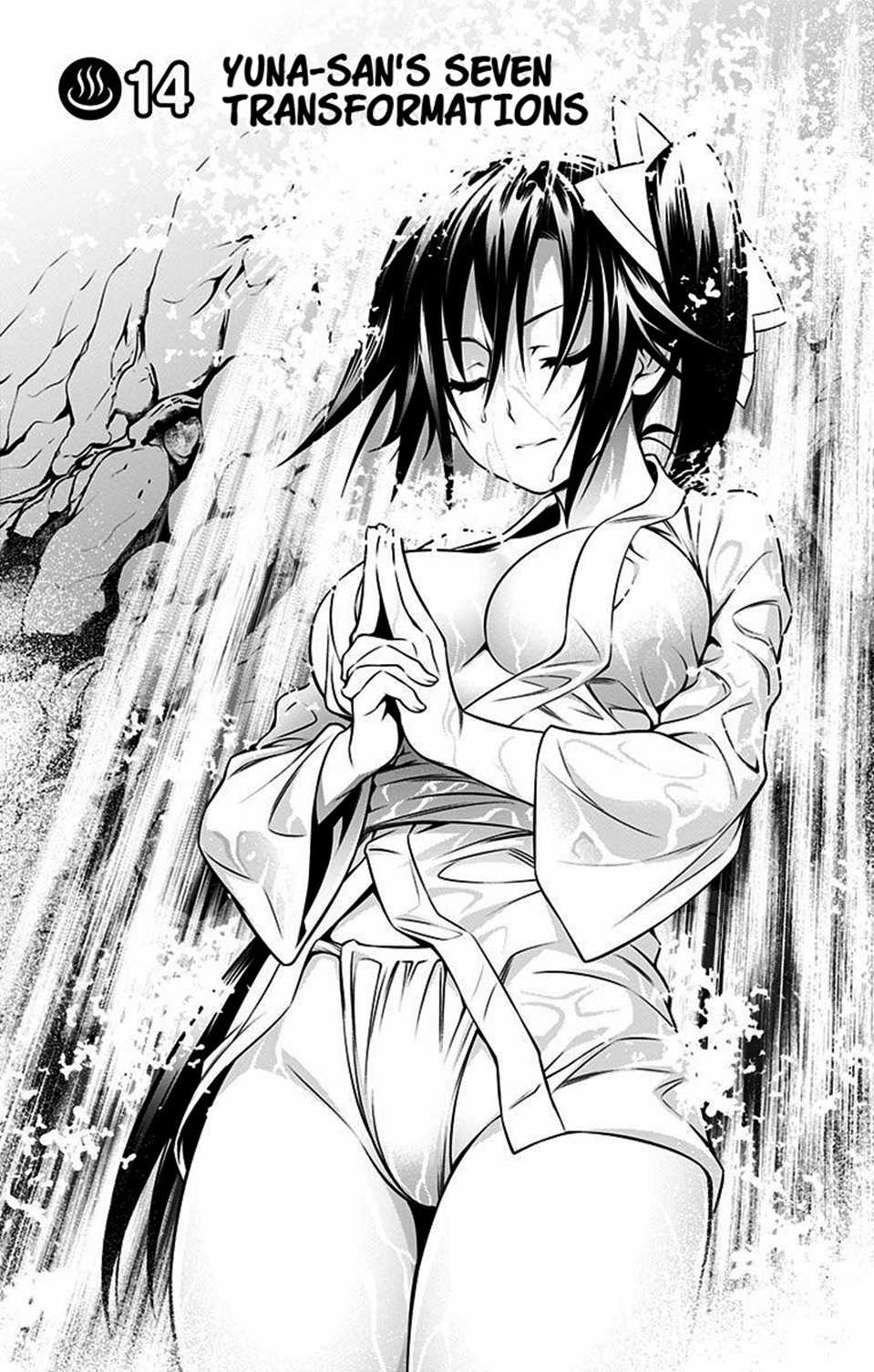 Yuragi-sou no Yuuna-san Chapter 14 page 3 - Chapter 14: Yuuna-san's Seven Transformations (uncensored)