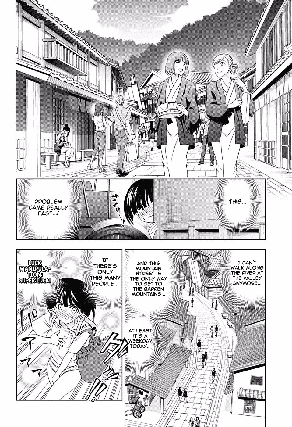 Yuragi-sou no Yuuna-san Chapter 140 page 10 - Chapter 140: Nakai-san's Heart Beating Going Home Adventure