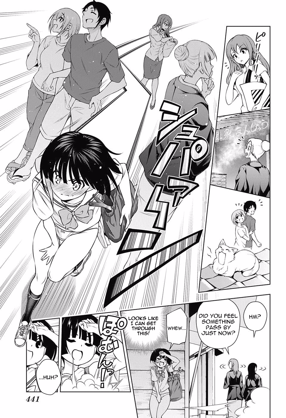 Yuragi-sou no Yuuna-san Chapter 140 page 11 - Chapter 140: Nakai-san's Heart Beating Going Home Adventure