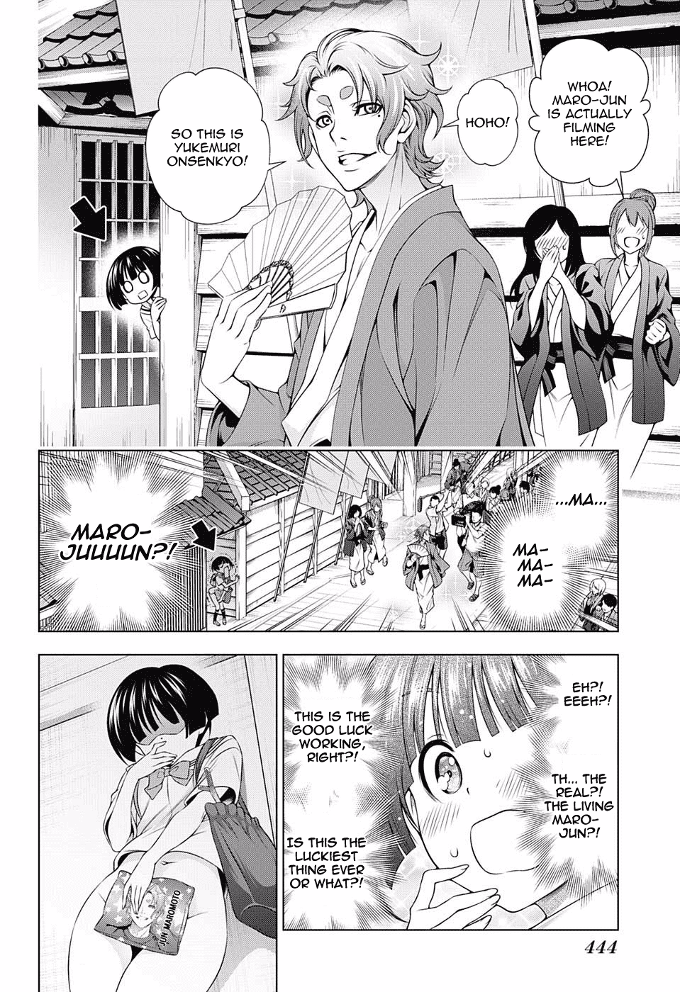 Yuragi-sou no Yuuna-san Chapter 140 page 14 - Chapter 140: Nakai-san's Heart Beating Going Home Adventure