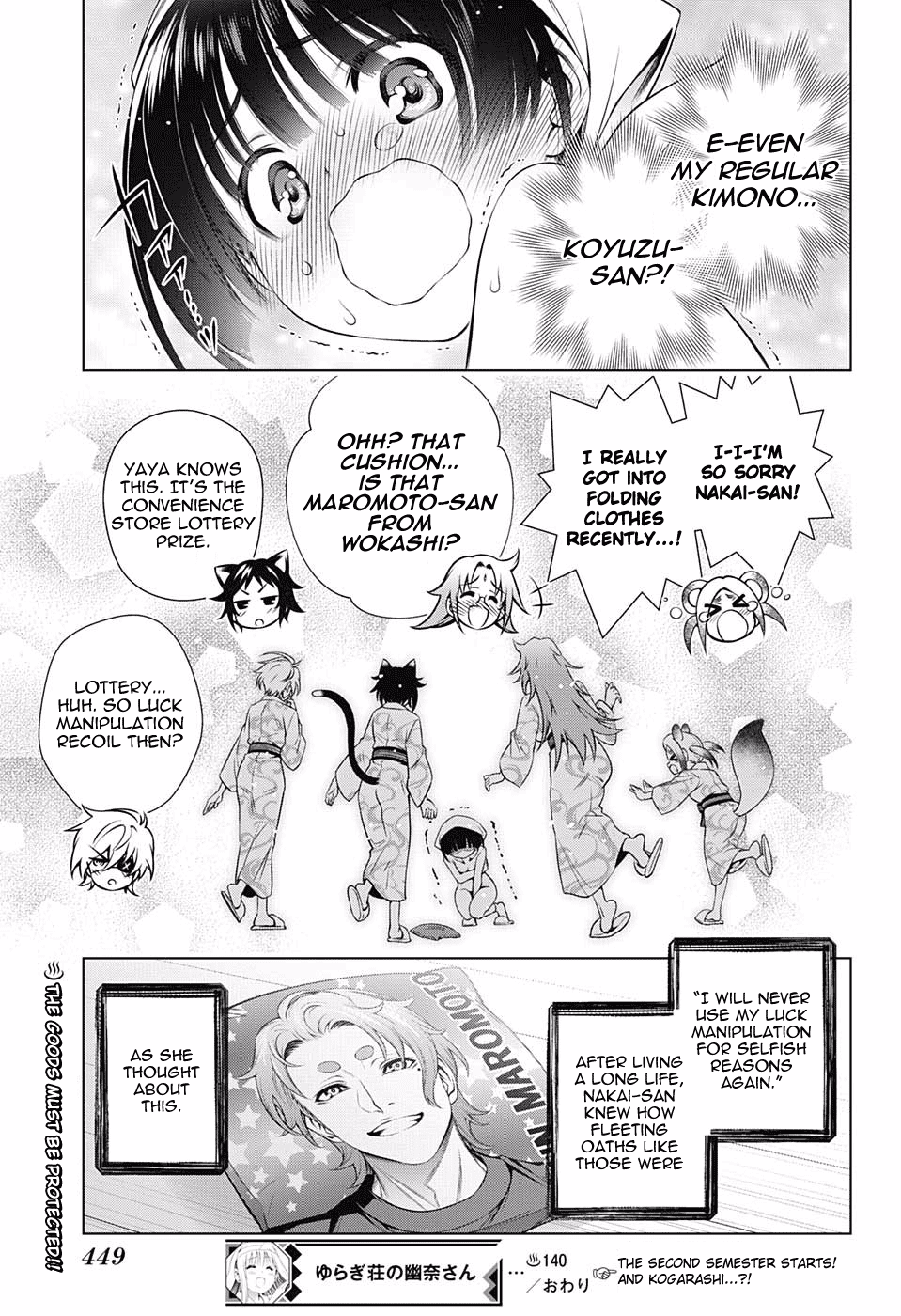 Yuragi-sou no Yuuna-san Chapter 140 page 19 - Chapter 140: Nakai-san's Heart Beating Going Home Adventure