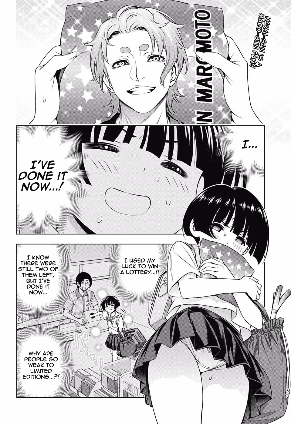 Yuragi-sou no Yuuna-san Chapter 140 page 2 - Chapter 140: Nakai-san's Heart Beating Going Home Adventure