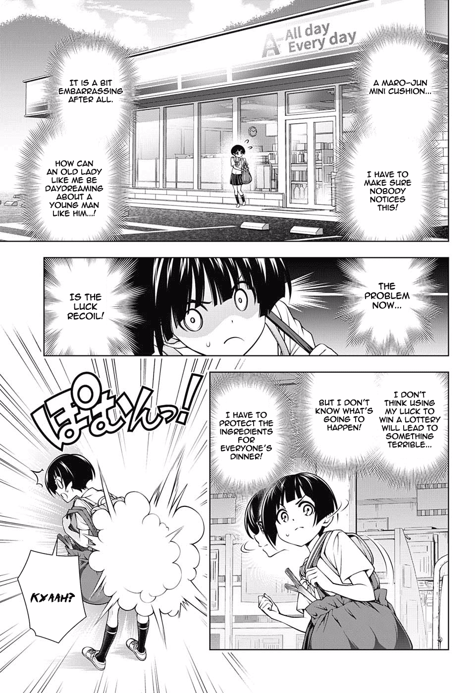 Yuragi-sou no Yuuna-san Chapter 140 page 3 - Chapter 140: Nakai-san's Heart Beating Going Home Adventure