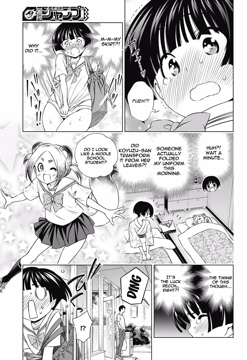 Yuragi-sou no Yuuna-san Chapter 140 page 5 - Chapter 140: Nakai-san's Heart Beating Going Home Adventure