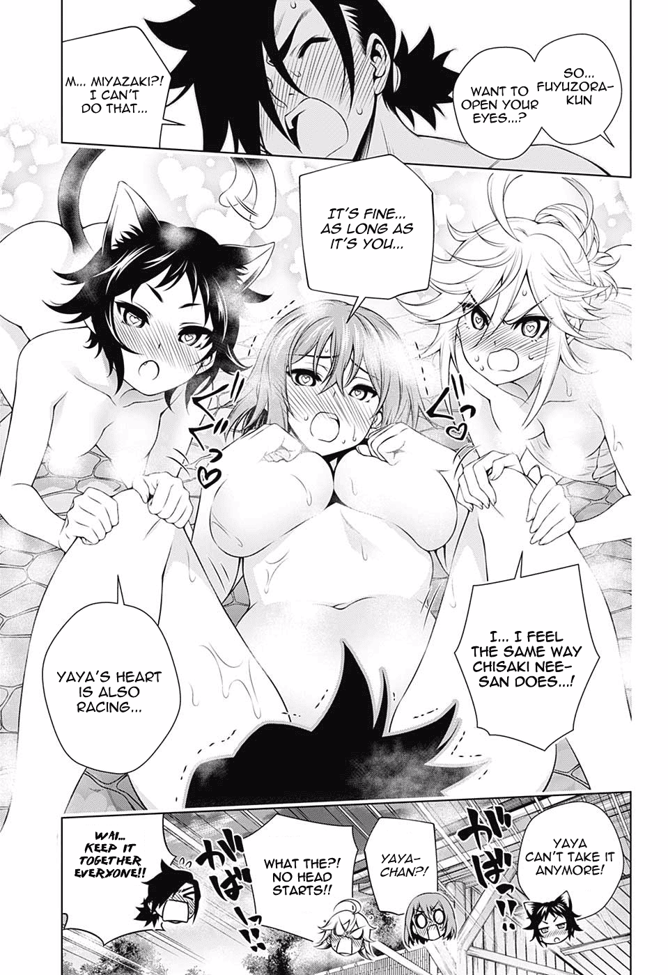 Yuragi-sou no Yuuna-san Chapter 141 page 12 - Chapter 141: Almost Crossing the Line?! The Hot Spring Incident!