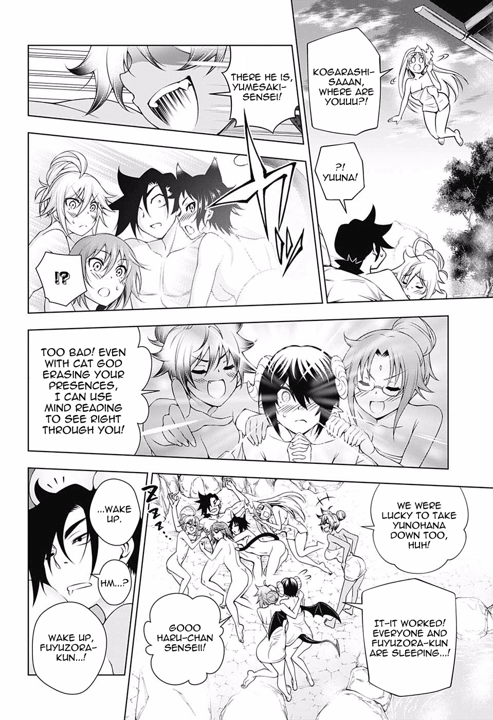Yuragi-sou no Yuuna-san Chapter 141 page 13 - Chapter 141: Almost Crossing the Line?! The Hot Spring Incident!