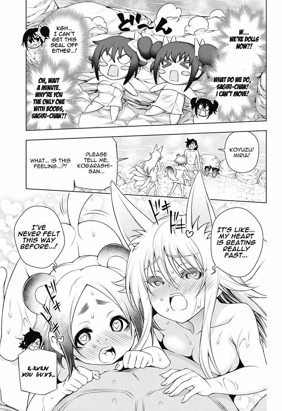 Yuragi-sou no Yuuna-san Chapter 141 page 16 - Chapter 141: Almost Crossing the Line?! The Hot Spring Incident!