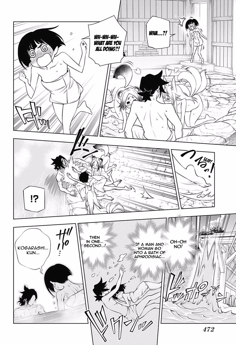 Yuragi-sou no Yuuna-san Chapter 141 page 17 - Chapter 141: Almost Crossing the Line?! The Hot Spring Incident!