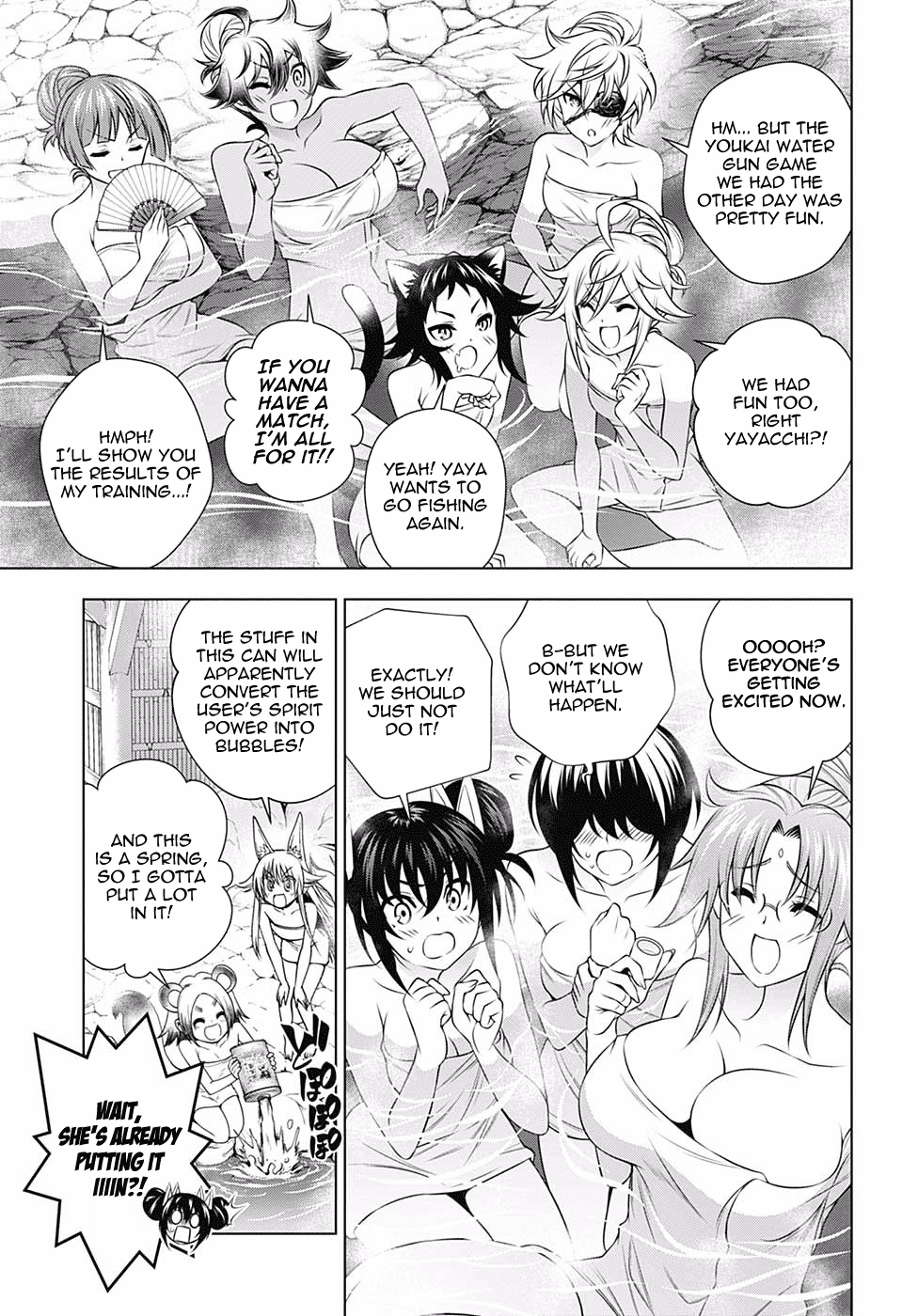 Yuragi-sou no Yuuna-san Chapter 141 page 3 - Chapter 141: Almost Crossing the Line?! The Hot Spring Incident!