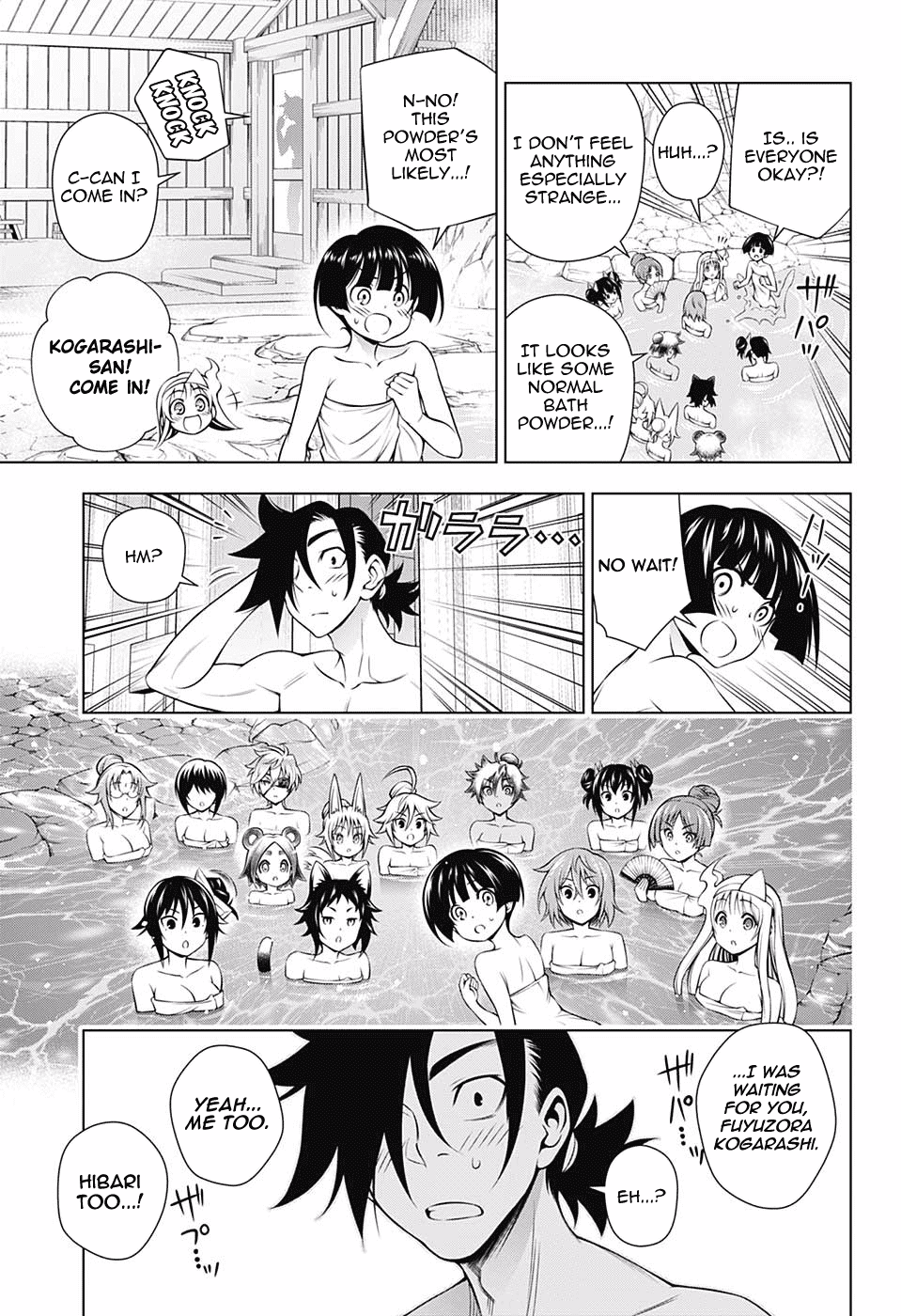 Yuragi-sou no Yuuna-san Chapter 141 page 5 - Chapter 141: Almost Crossing the Line?! The Hot Spring Incident!