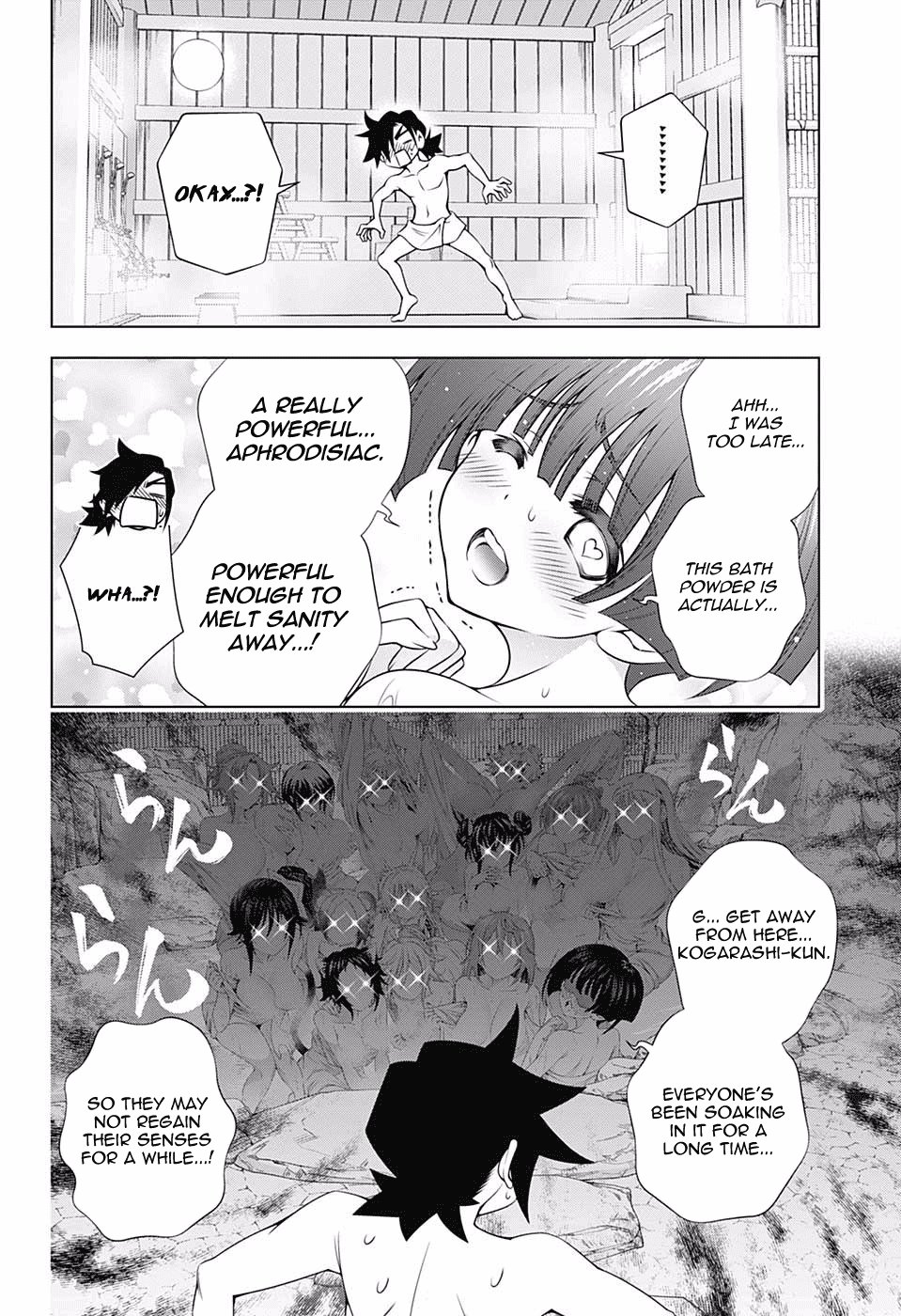 Yuragi-sou no Yuuna-san Chapter 141 page 7 - Chapter 141: Almost Crossing the Line?! The Hot Spring Incident!