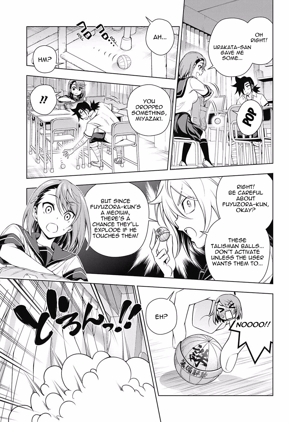Yuragi-sou no Yuuna-san Chapter 142 page 13 - Chapter 142: Chisaki-san Wants to Close Some Distance