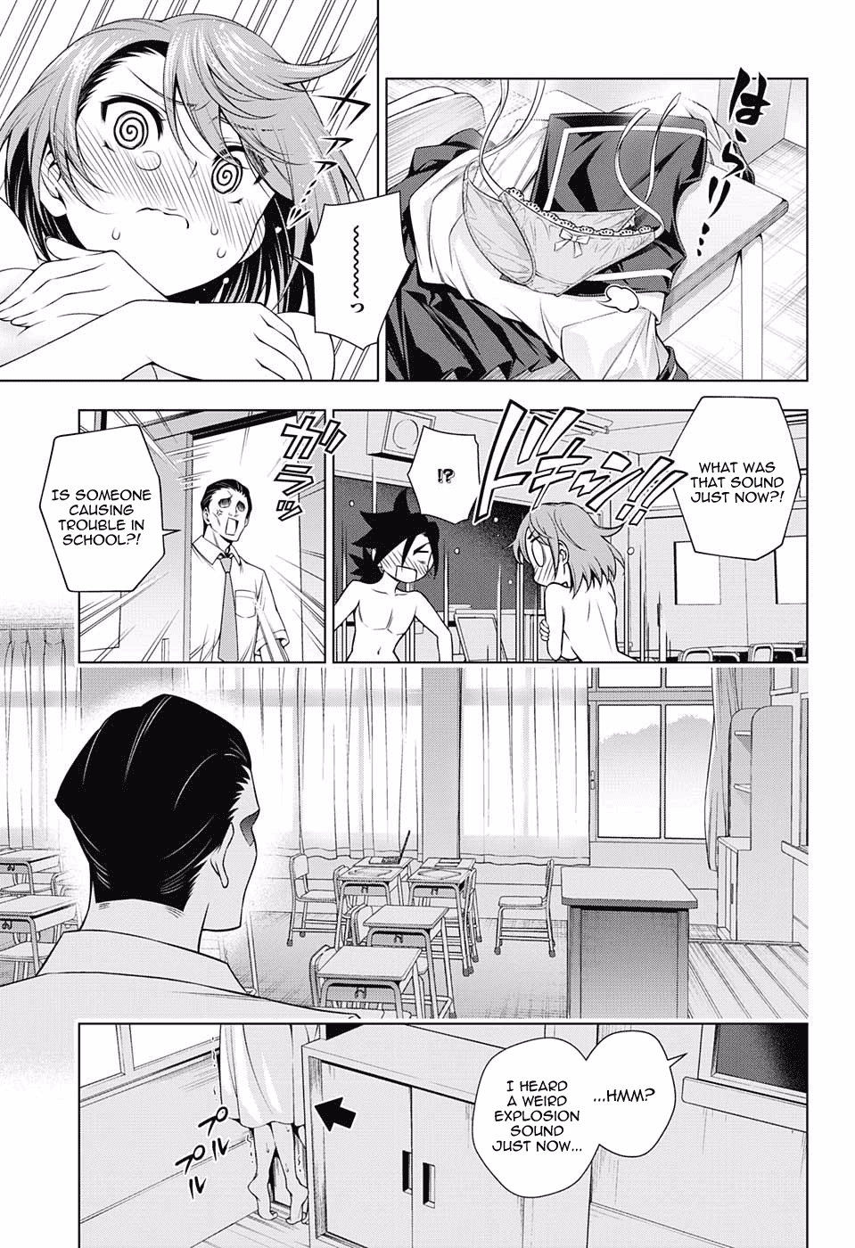 Yuragi-sou no Yuuna-san Chapter 142 page 15 - Chapter 142: Chisaki-san Wants to Close Some Distance
