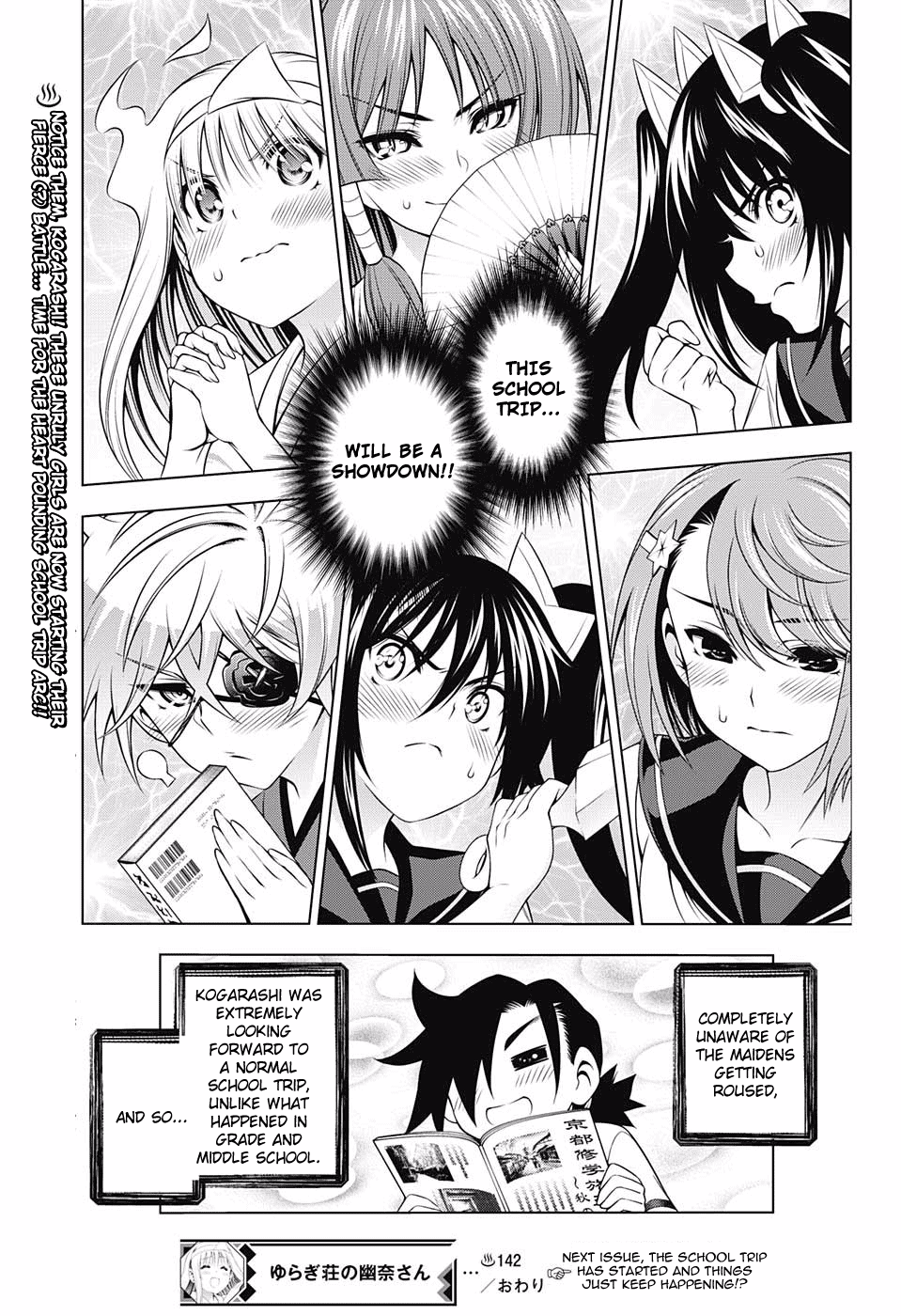 Yuragi-sou no Yuuna-san Chapter 142 page 19 - Chapter 142: Chisaki-san Wants to Close Some Distance