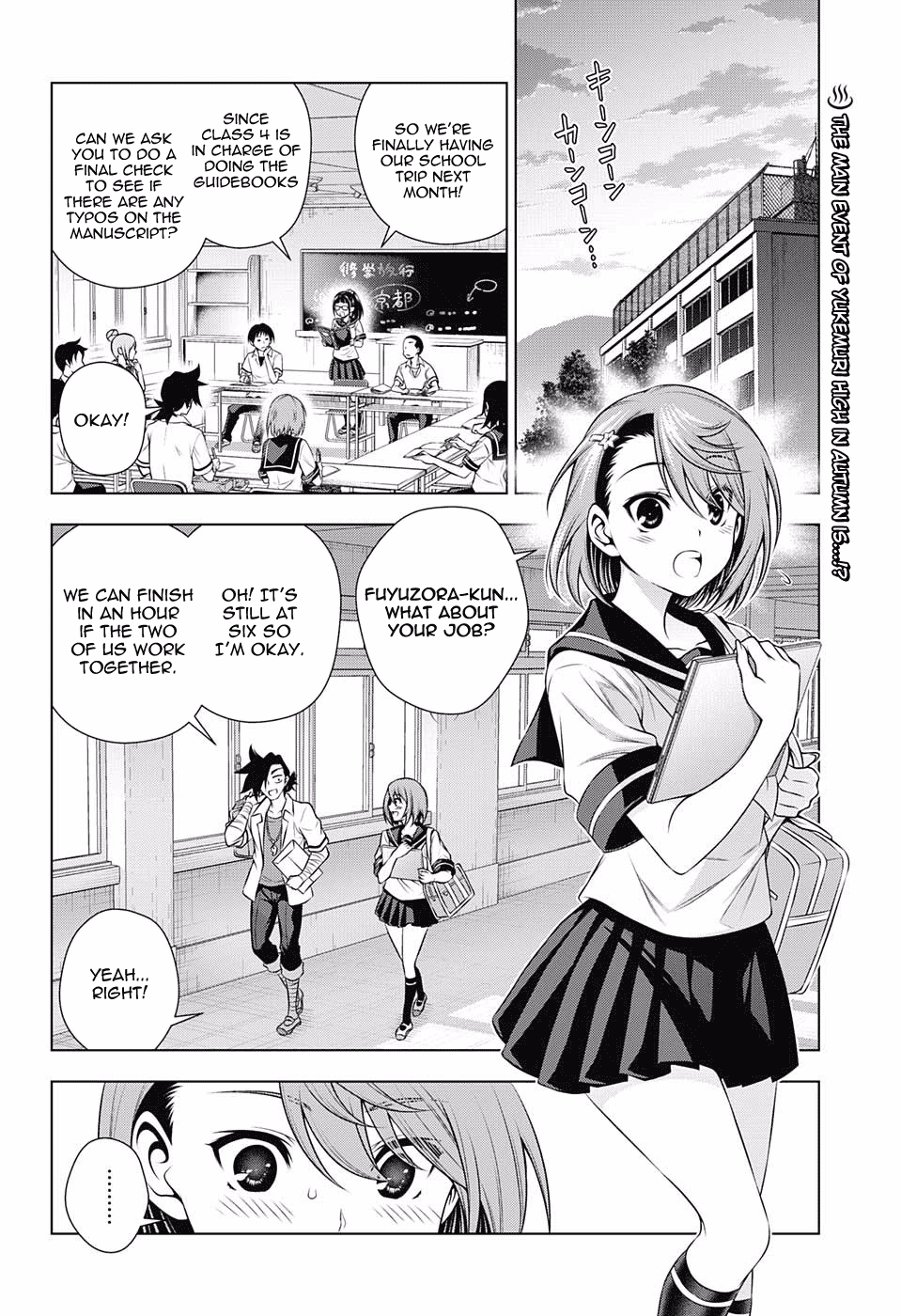 Yuragi-sou no Yuuna-san Chapter 142 page 2 - Chapter 142: Chisaki-san Wants to Close Some Distance