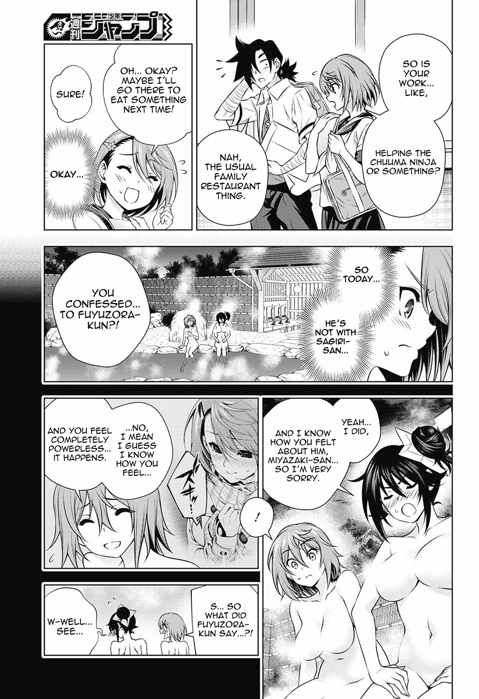 Yuragi-sou no Yuuna-san Chapter 142 page 3 - Chapter 142: Chisaki-san Wants to Close Some Distance