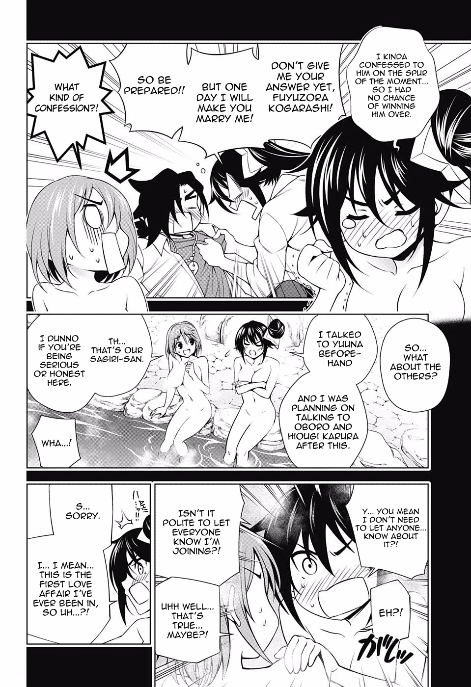 Yuragi-sou no Yuuna-san Chapter 142 page 4 - Chapter 142: Chisaki-san Wants to Close Some Distance