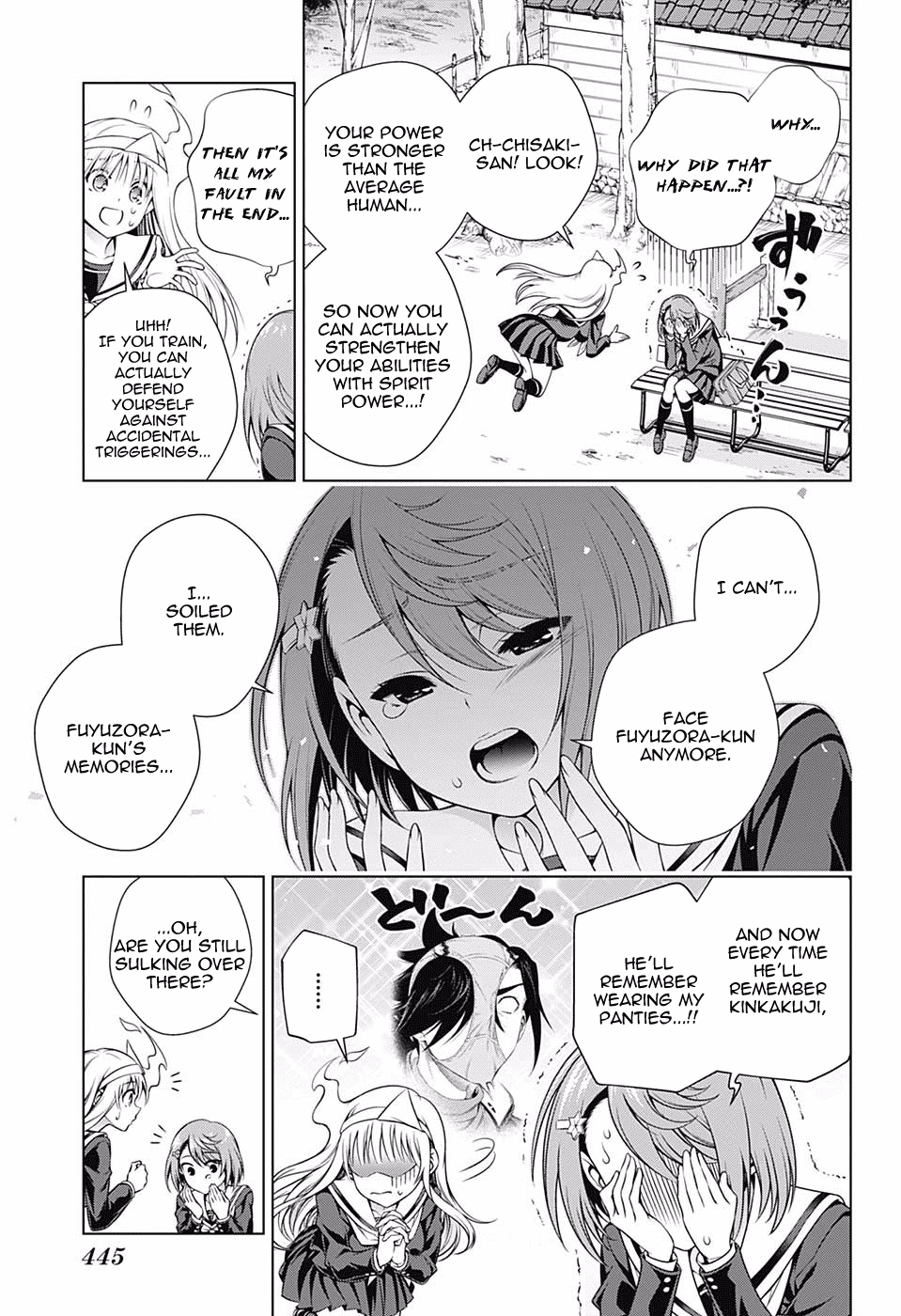 Yuragi-sou no Yuuna-san Chapter 143 page 17 - Chapter 143: The Yukemuri High School Field Trip 1