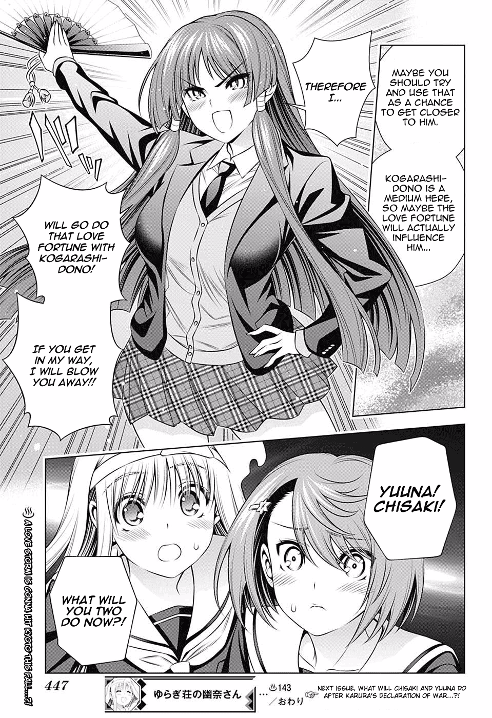 Yuragi-sou no Yuuna-san Chapter 143 page 19 - Chapter 143: The Yukemuri High School Field Trip 1