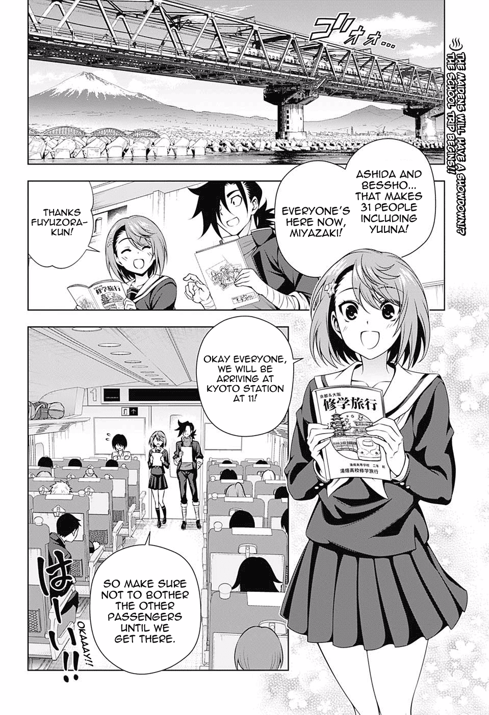 Yuragi-sou no Yuuna-san Chapter 143 page 2 - Chapter 143: The Yukemuri High School Field Trip 1