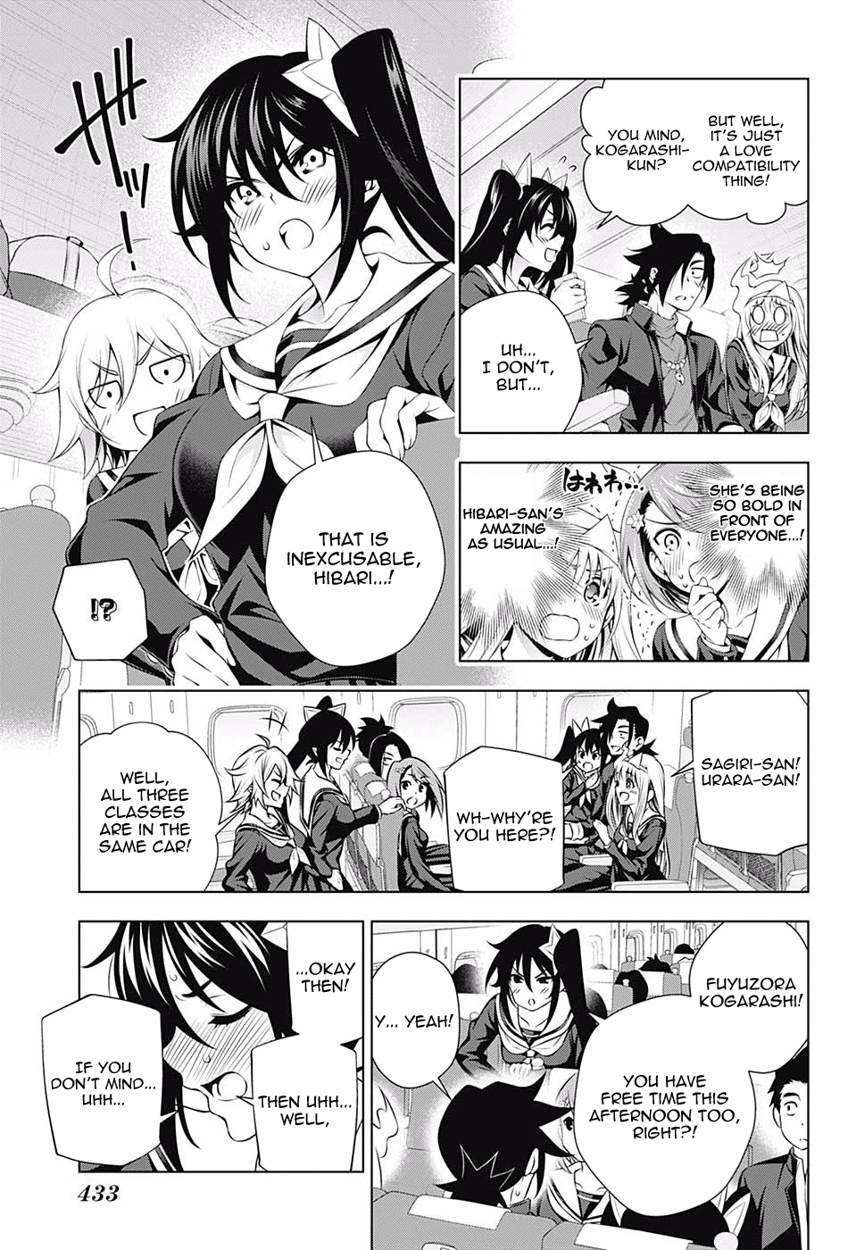 Yuragi-sou no Yuuna-san Chapter 143 page 5 - Chapter 143: The Yukemuri High School Field Trip 1