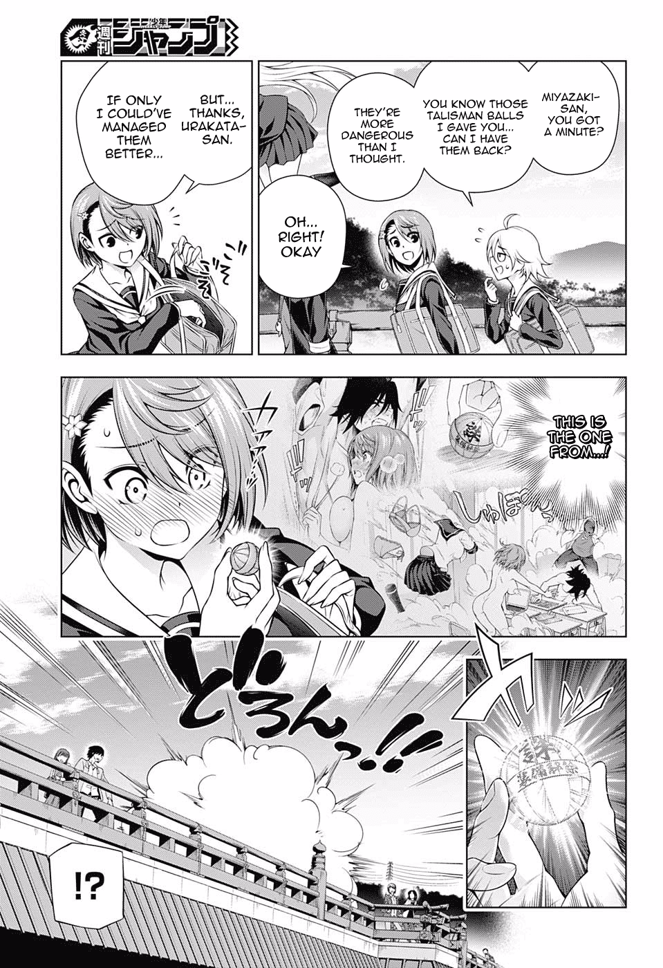 Yuragi-sou no Yuuna-san Chapter 144 page 15 - Chapter 144: The Yukemuri High School Field Trip 2