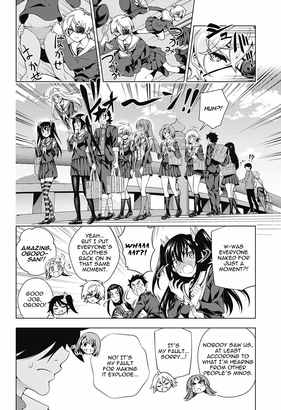 Yuragi-sou no Yuuna-san Chapter 144 page 17 - Chapter 144: The Yukemuri High School Field Trip 2