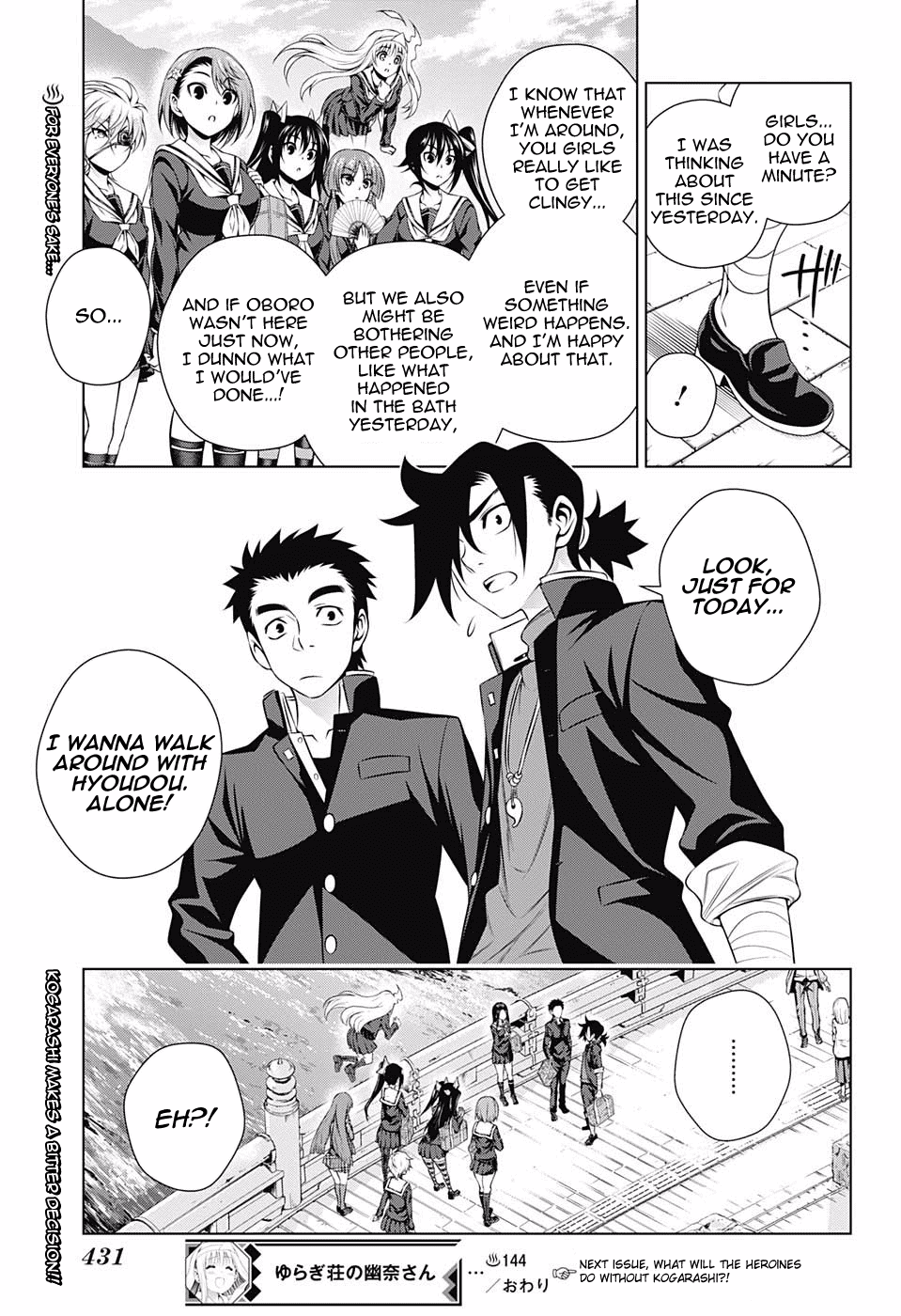 Yuragi-sou no Yuuna-san Chapter 144 page 18 - Chapter 144: The Yukemuri High School Field Trip 2