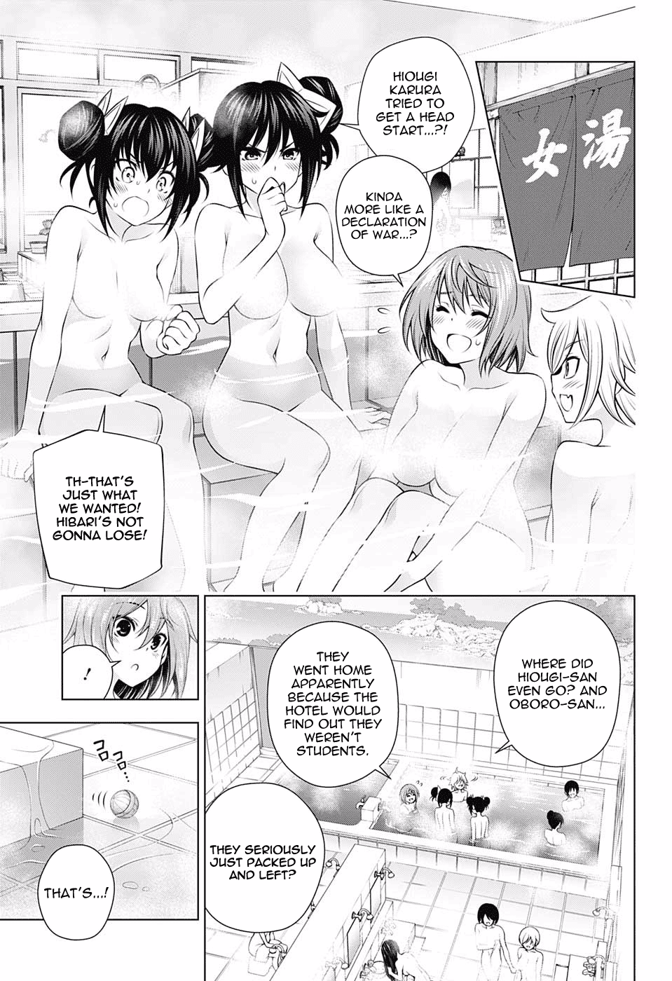 Yuragi-sou no Yuuna-san Chapter 144 page 4 - Chapter 144: The Yukemuri High School Field Trip 2