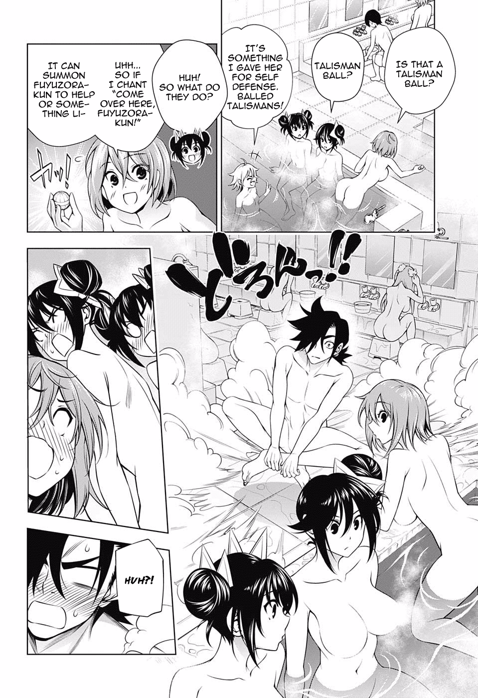 Yuragi-sou no Yuuna-san Chapter 144 page 5 - Chapter 144: The Yukemuri High School Field Trip 2