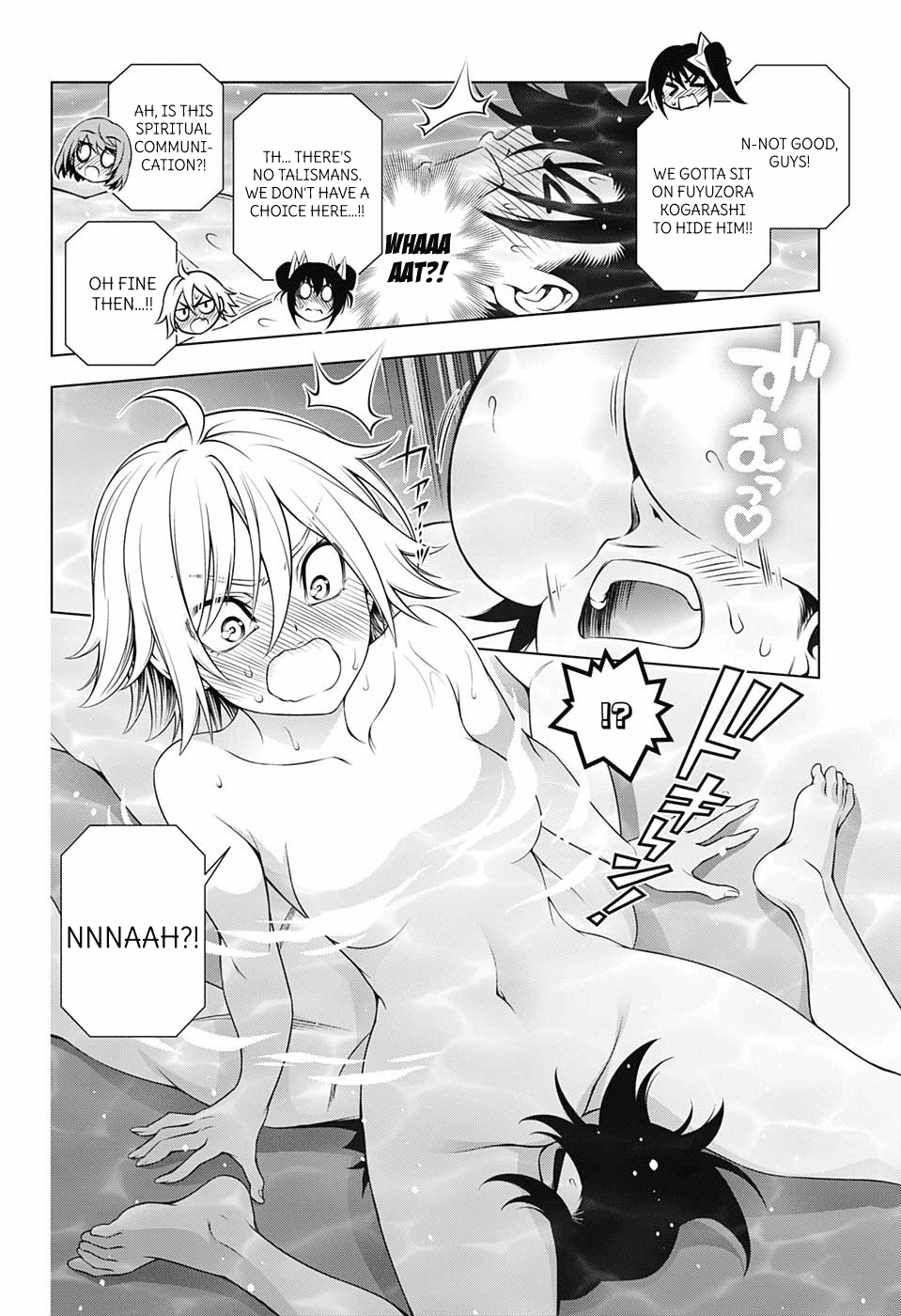 Yuragi-sou no Yuuna-san Chapter 144 page 7 - Chapter 144: The Yukemuri High School Field Trip 2