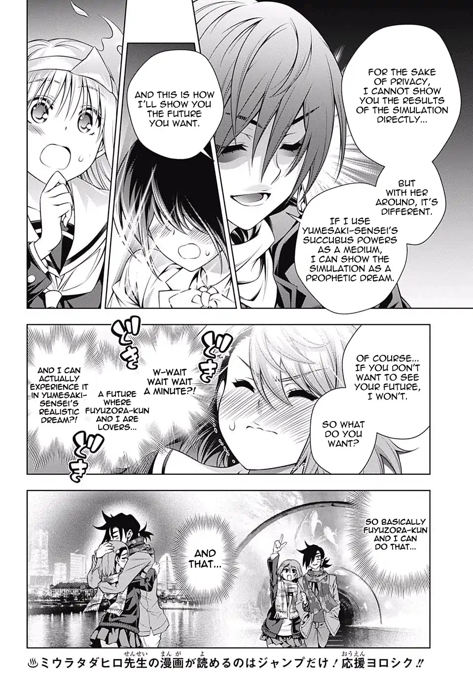 Yuragi-sou no Yuuna-san Chapter 145 page 12 - Chapter 145: Chisaki-san and a White Dress Shirt