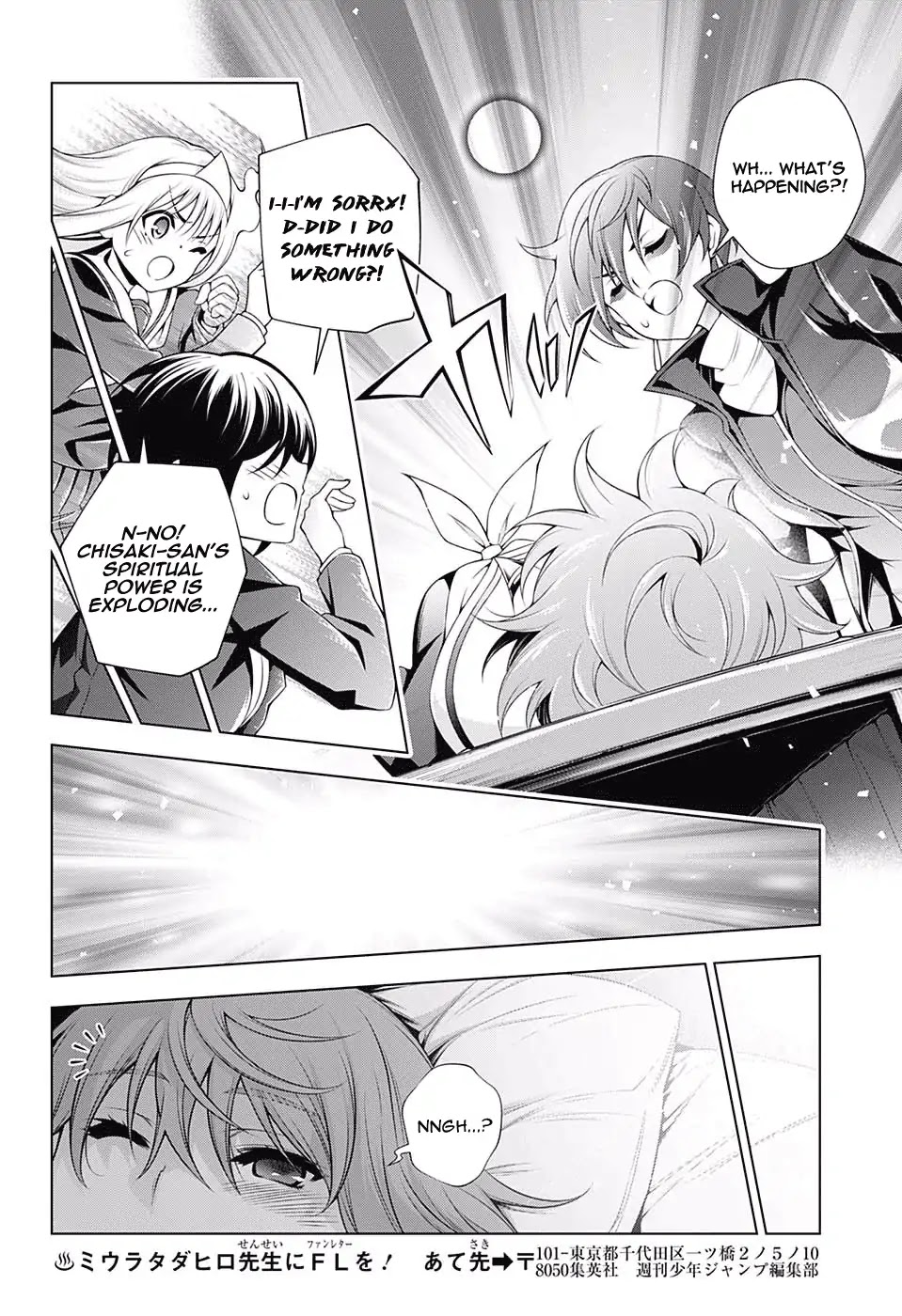 Yuragi-sou no Yuuna-san Chapter 145 page 14 - Chapter 145: Chisaki-san and a White Dress Shirt