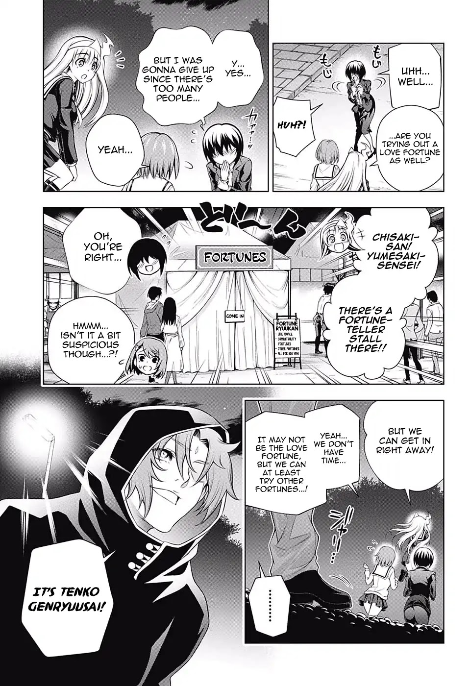 Yuragi-sou no Yuuna-san Chapter 145 page 7 - Chapter 145: Chisaki-san and a White Dress Shirt