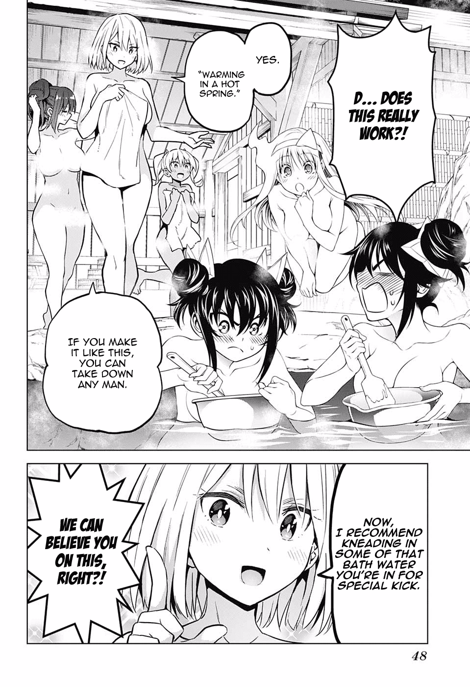 Yuragi-sou no Yuuna-san Chapter 146.5 page 6 - Chapter 146.5: Yuragi-sou no Yuuna-san and Saotome Shimai Valentine's Day Collaboration