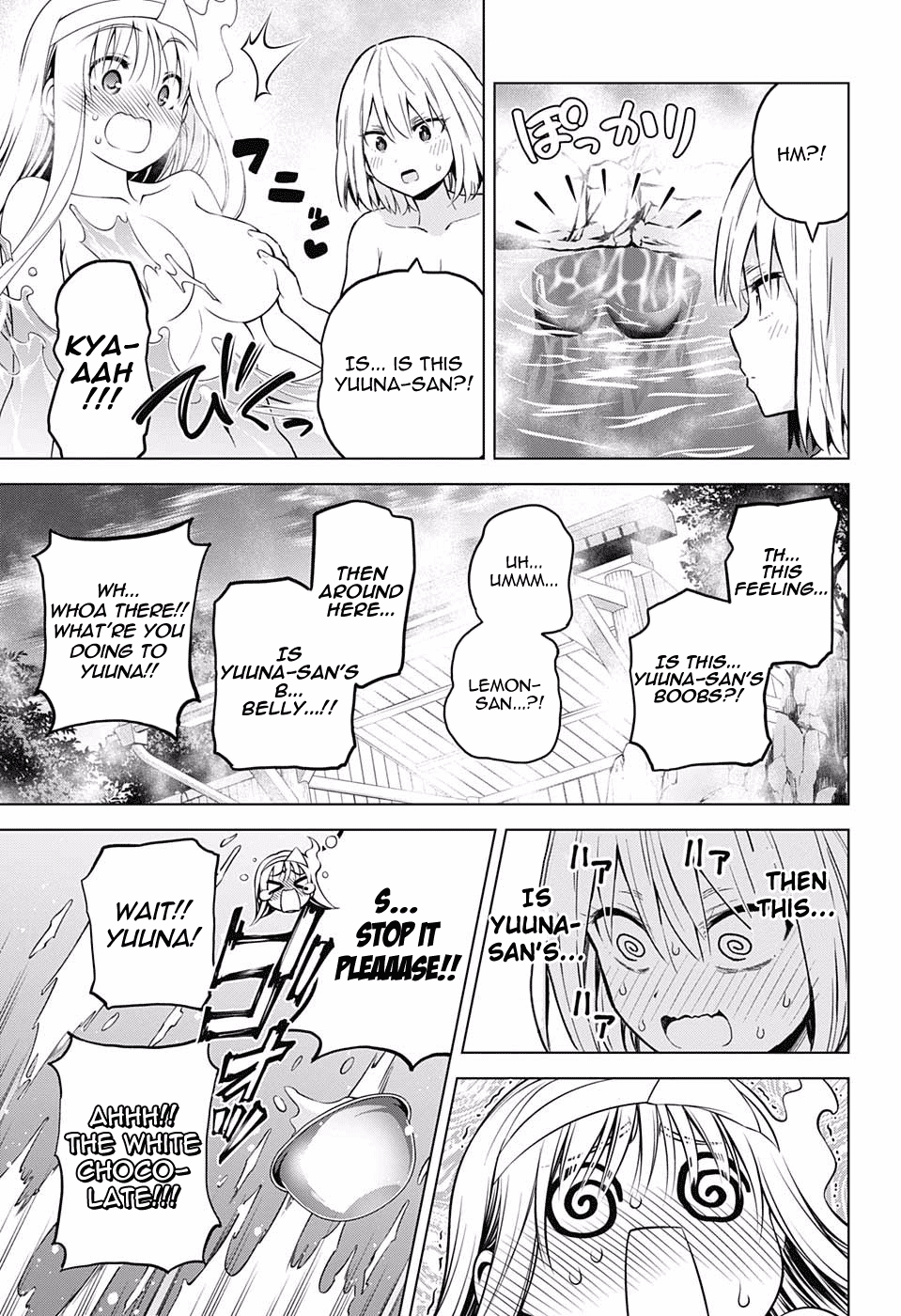 Yuragi-sou no Yuuna-san Chapter 146.5 page 9 - Chapter 146.5: Yuragi-sou no Yuuna-san and Saotome Shimai Valentine's Day Collaboration