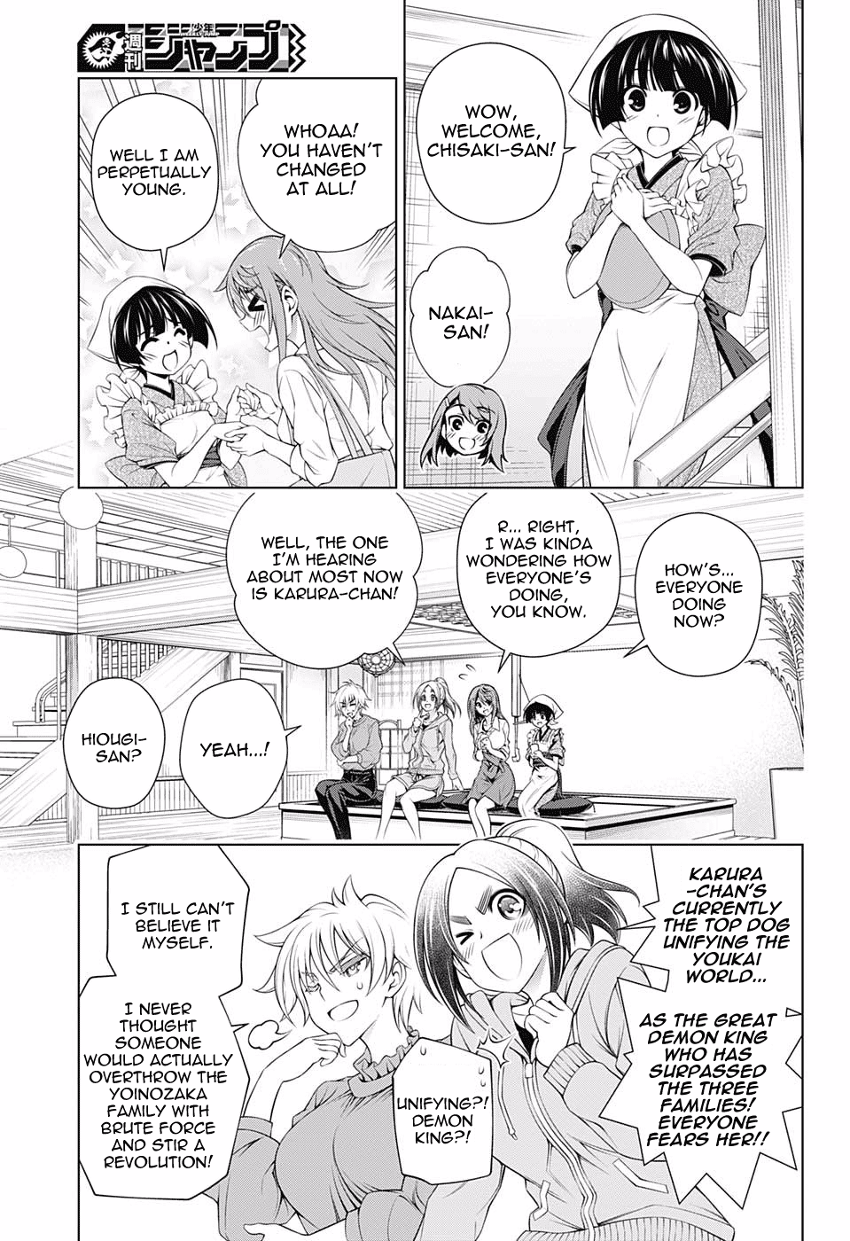 Yuragi-sou no Yuuna-san Chapter 146 page 13 - Chapter 146: Chisaki-san In a Certain Future