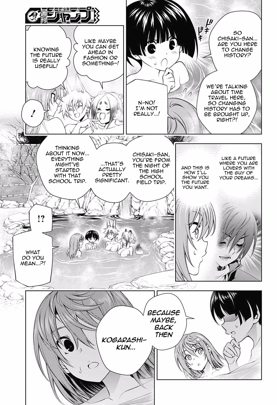 Yuragi-sou no Yuuna-san Chapter 146 page 17 - Chapter 146: Chisaki-san In a Certain Future