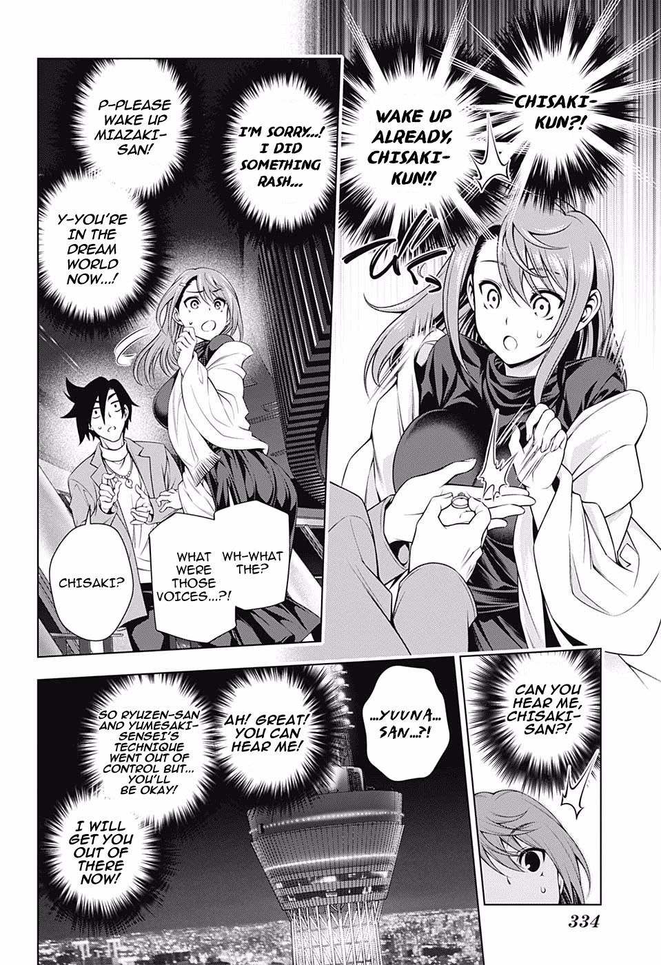 Yuragi-sou no Yuuna-san Chapter 147 page 18 - Chapter 147: Chisaki-san in 10 Years