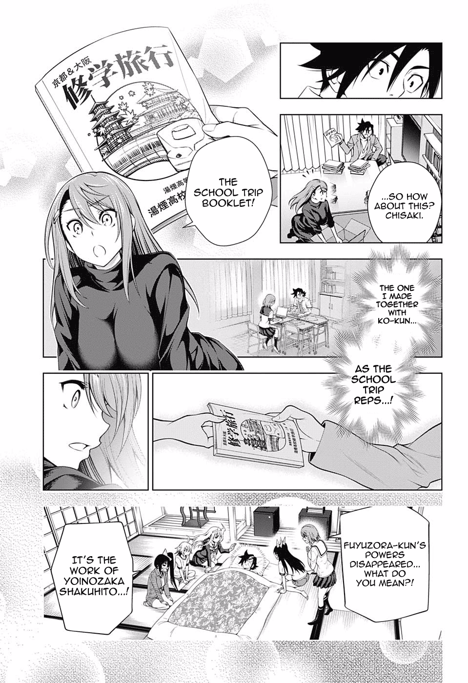Yuragi-sou no Yuuna-san Chapter 148 page 11 - Chapter 148: Chisaki-san Crosses Time