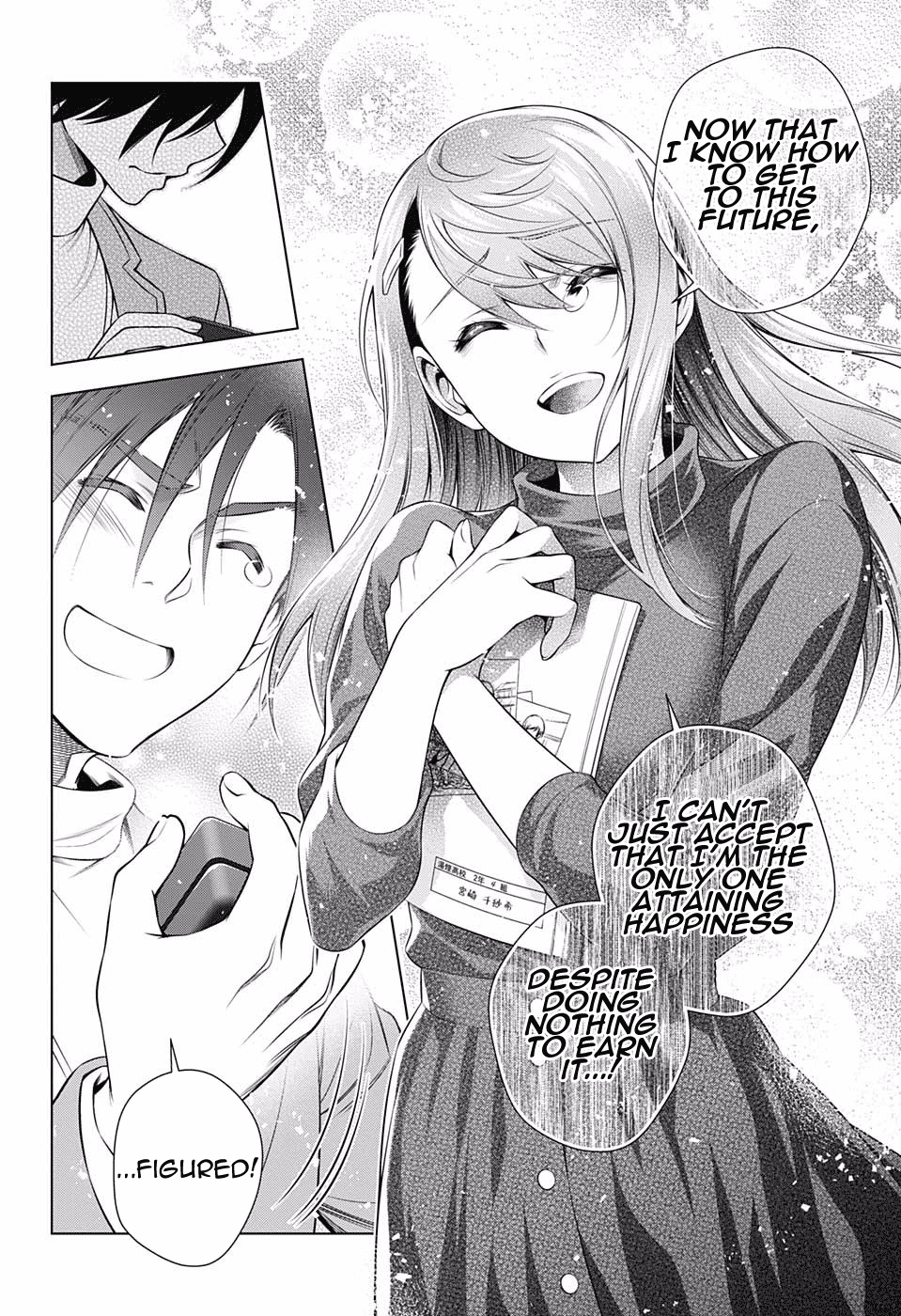 Yuragi-sou no Yuuna-san Chapter 148 page 16 - Chapter 148: Chisaki-san Crosses Time