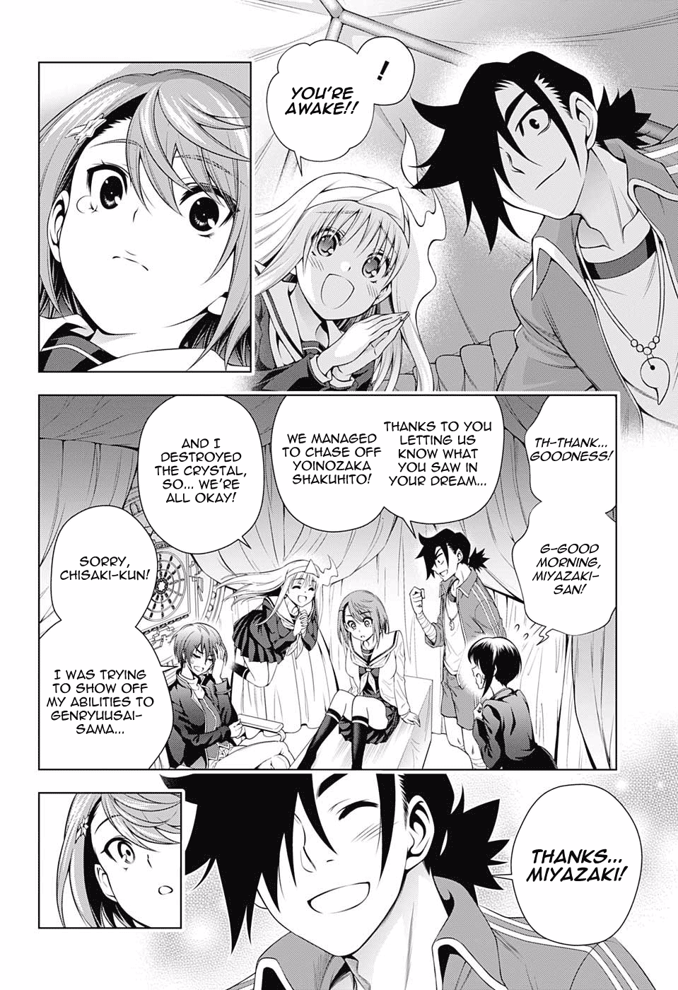 Yuragi-sou no Yuuna-san Chapter 148 page 18 - Chapter 148: Chisaki-san Crosses Time