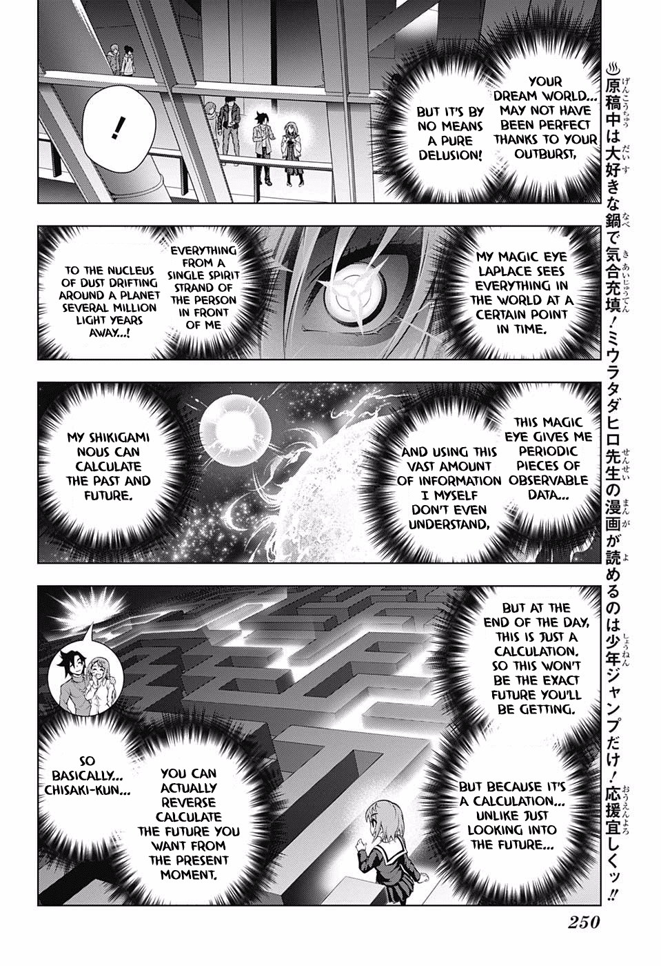 Yuragi-sou no Yuuna-san Chapter 148 page 4 - Chapter 148: Chisaki-san Crosses Time