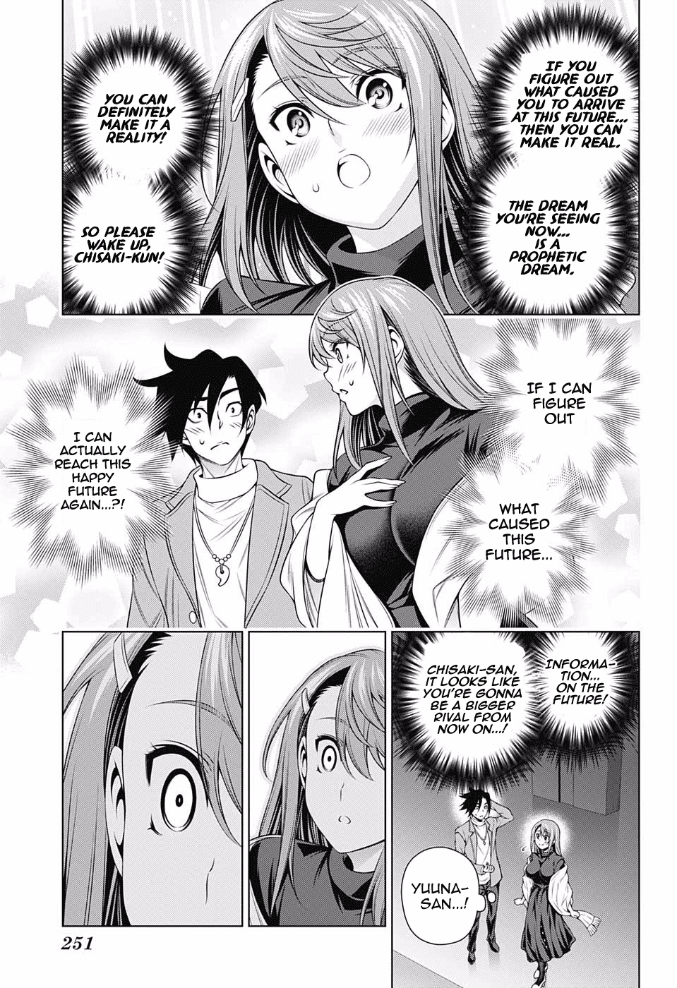 Yuragi-sou no Yuuna-san Chapter 148 page 5 - Chapter 148: Chisaki-san Crosses Time